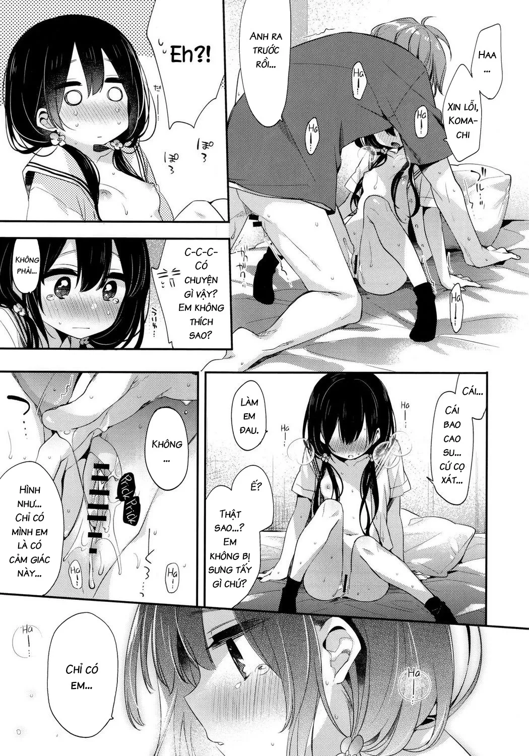 HentaiVN.net - Ảnh 15 - We Are Not in Love [Bokutachi wa, Koi o Shitenai] - Oneshot