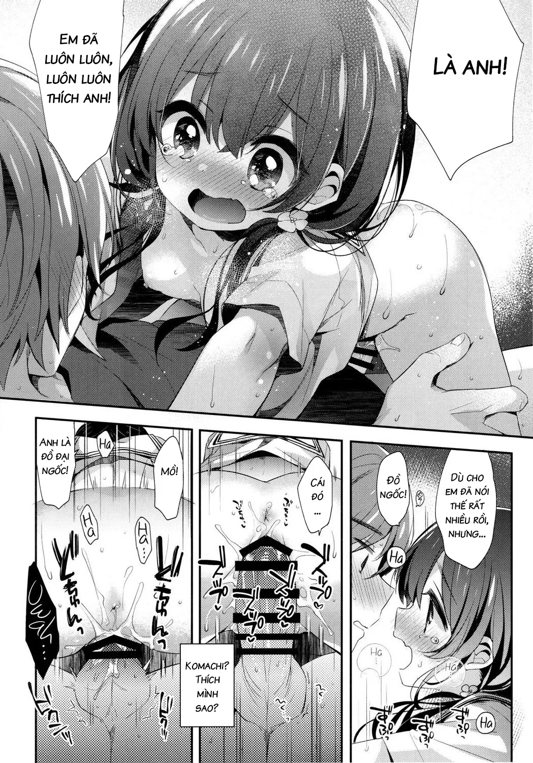 HentaiVN.net - Ảnh 18 - We Are Not in Love [Bokutachi wa, Koi o Shitenai] - Oneshot