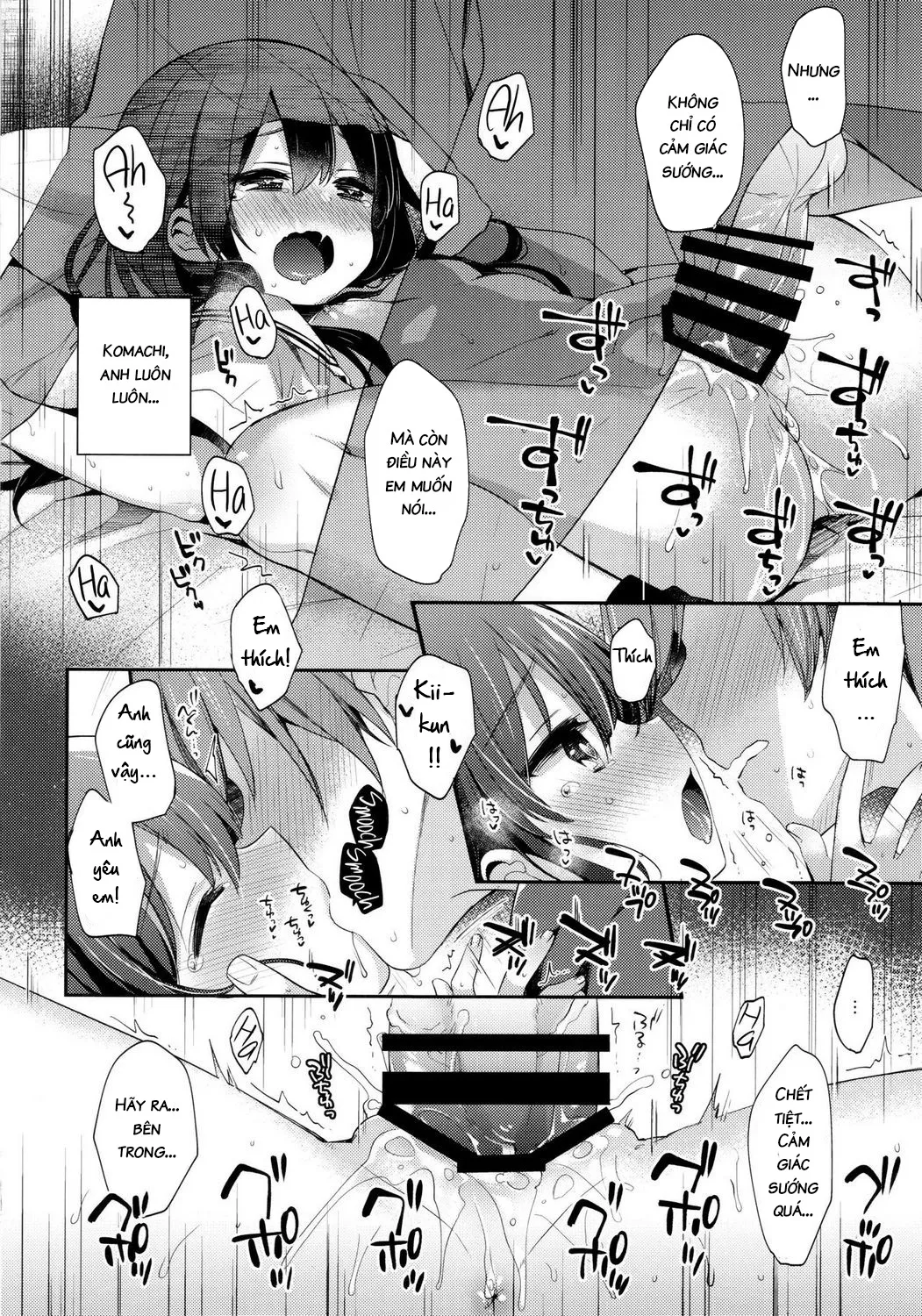 HentaiVN.net - Ảnh 20 - We Are Not in Love [Bokutachi wa, Koi o Shitenai] - Oneshot