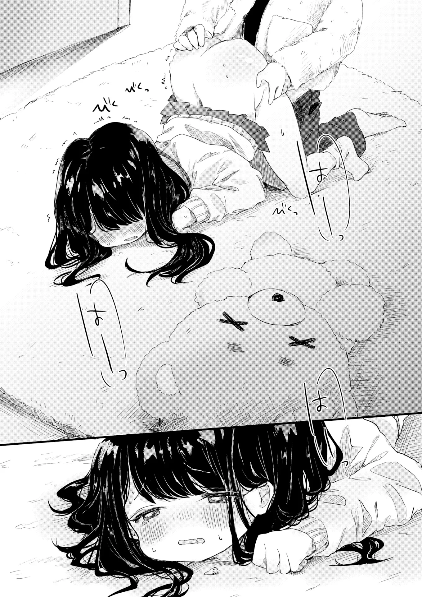 HentaiVN.net - Ảnh 23 - Baddy ❤ Life - Oneshot