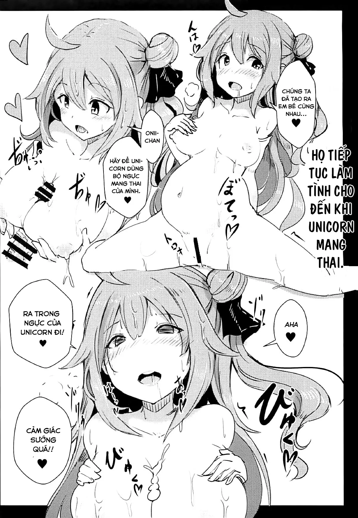 HentaiVN.net - Ảnh 13 - Together with Unicorn (Azur Lane) [Unicorn to Issho] - Oneshot