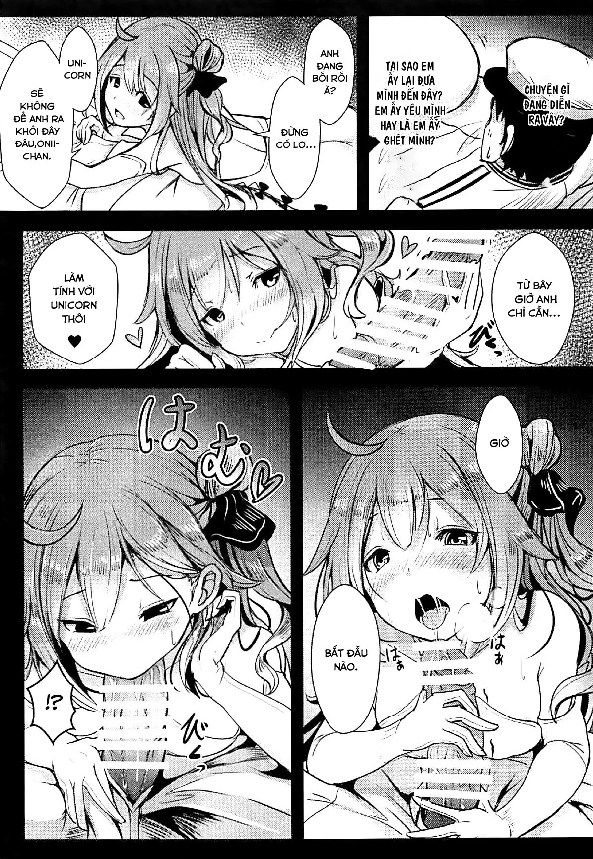 HentaiVN.net - Ảnh 5 - Together with Unicorn (Azur Lane) [Unicorn to Issho] - Oneshot