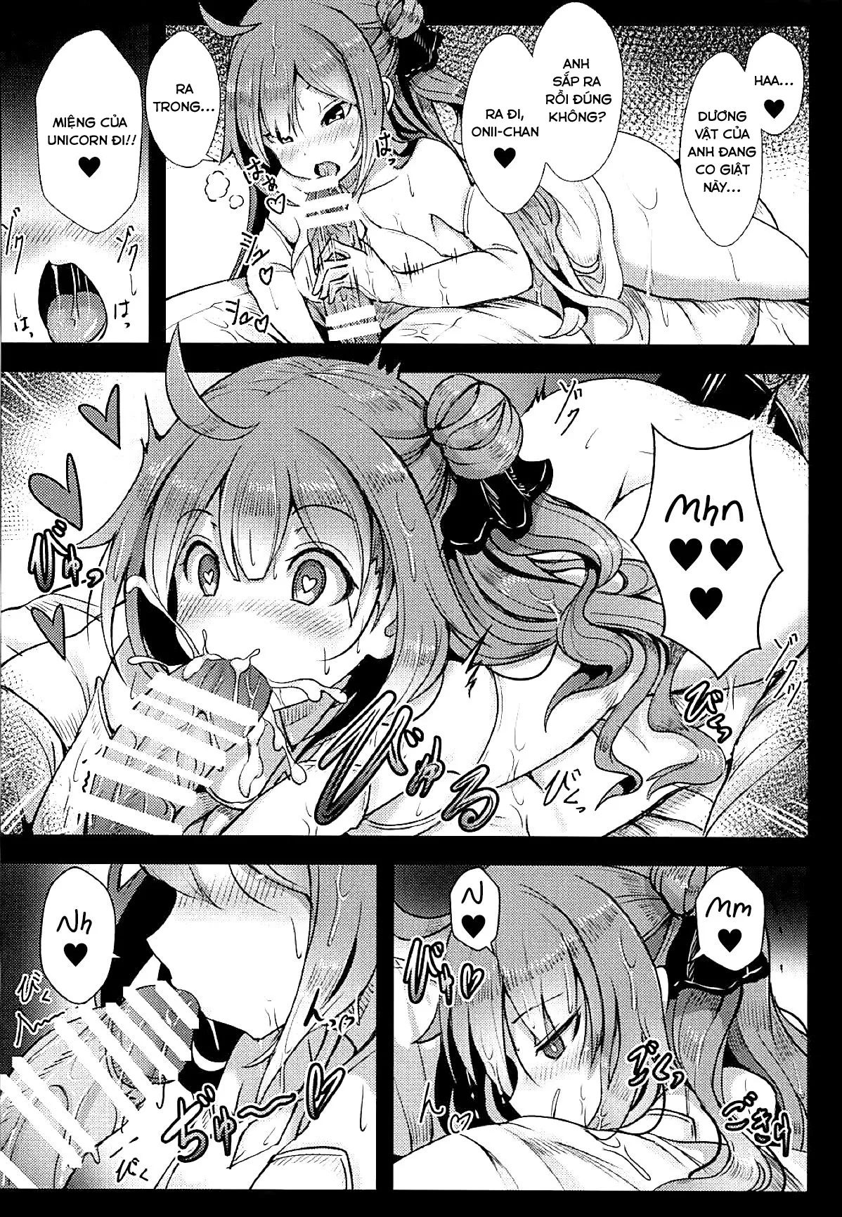 HentaiVN.net - Ảnh 8 - Together with Unicorn (Azur Lane) [Unicorn to Issho] - Oneshot