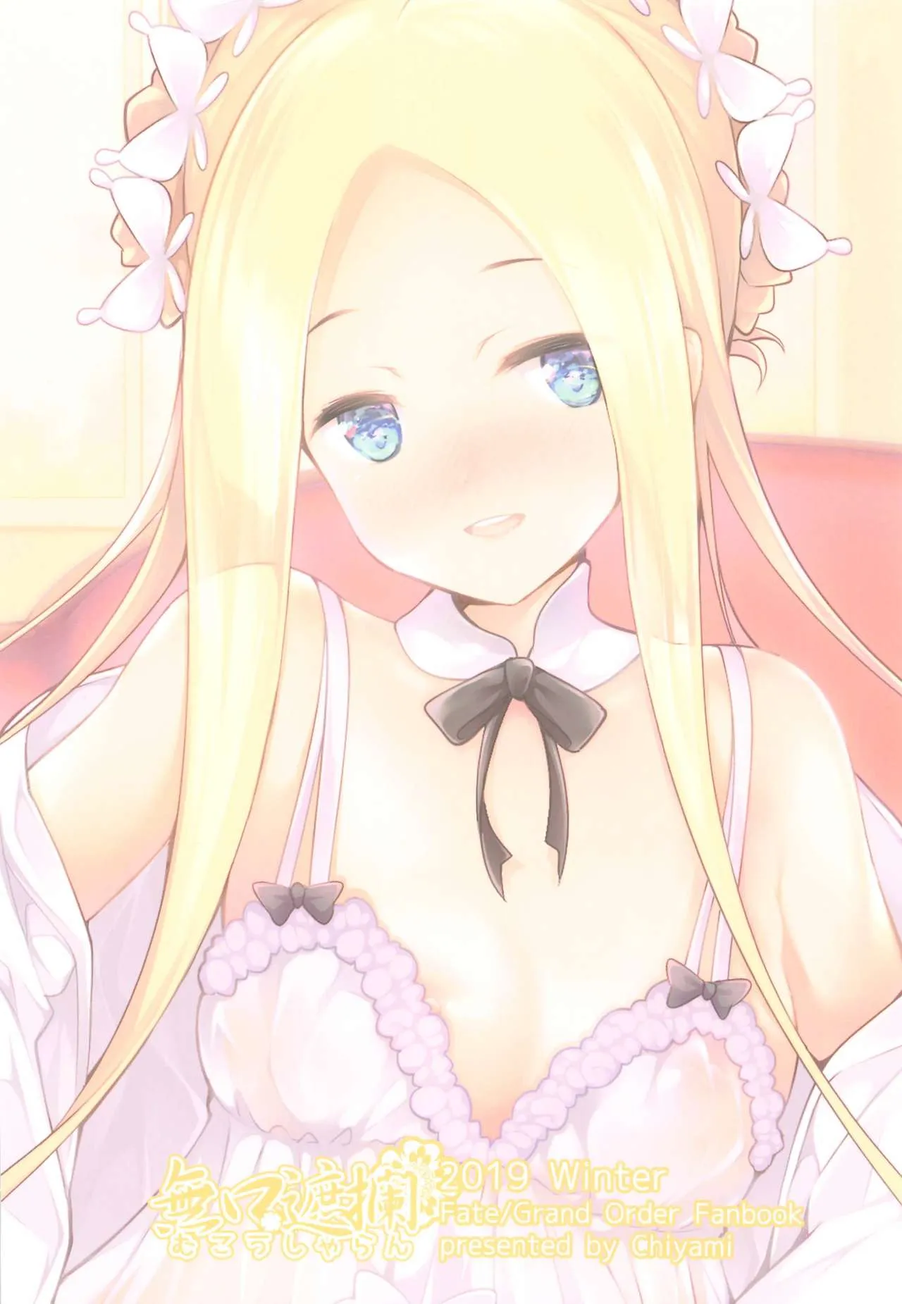 HentaiVN.net - Ảnh 23 - Seifuku no Katachi (Fate Grand Order) [性福のかたち] - Oneshot