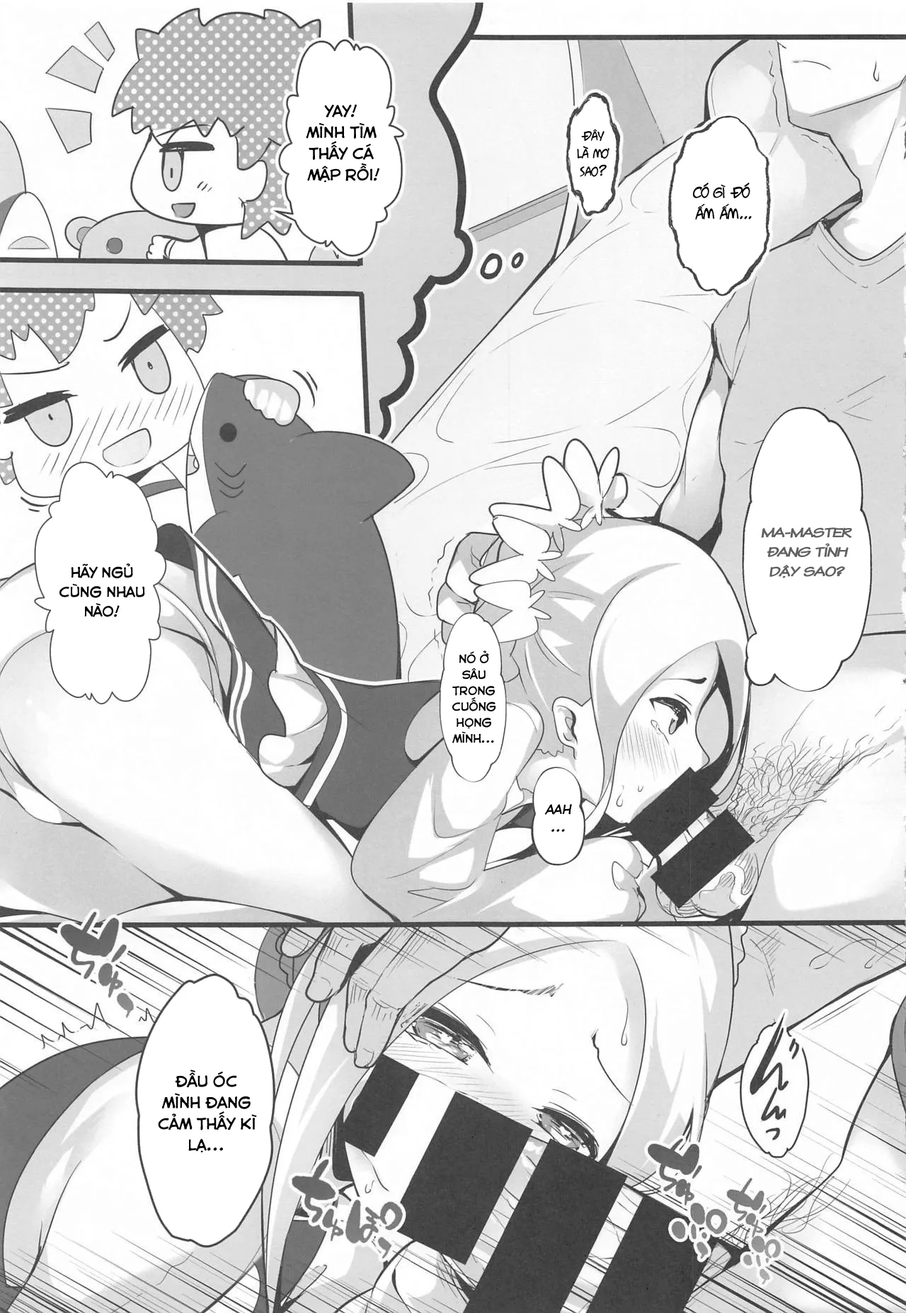 HentaiVN.net - Ảnh 7 - Seifuku no Katachi (Fate Grand Order) [性福のかたち] - Oneshot
