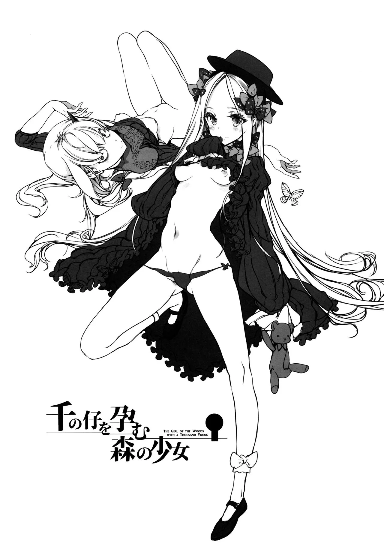 HentaiVN.net - Ảnh 3 - Sen no Ko o Haramu Mori no Shoujo (Fate Grand Order) [The girl of the woods with a thousand young] - Oneshot