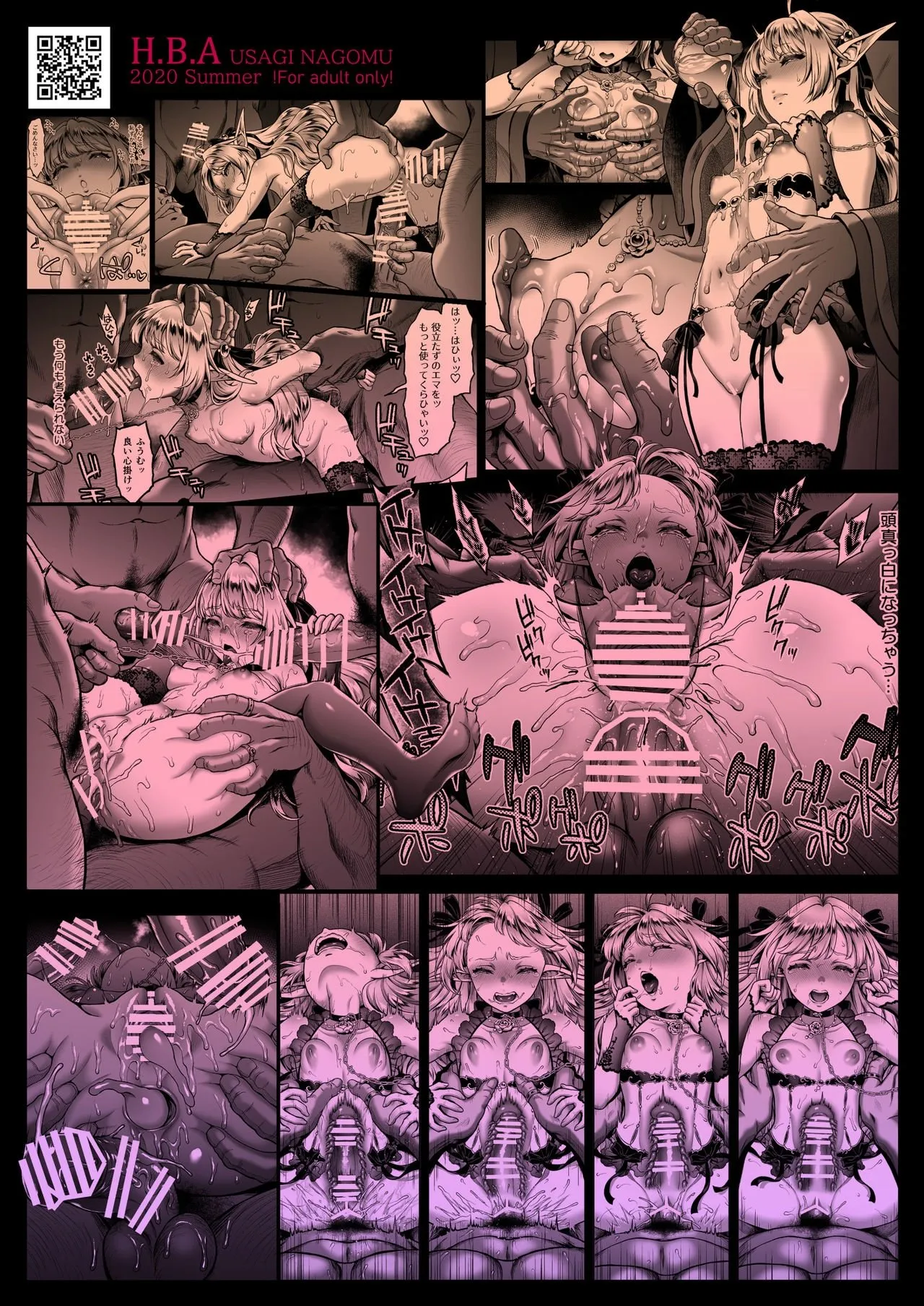 HentaiVN.net - Ảnh 27 - Nàng Elf bán Hoa dưới ánh hoàng hôn [Tasogare no Shou Elf 6] - Chap 6