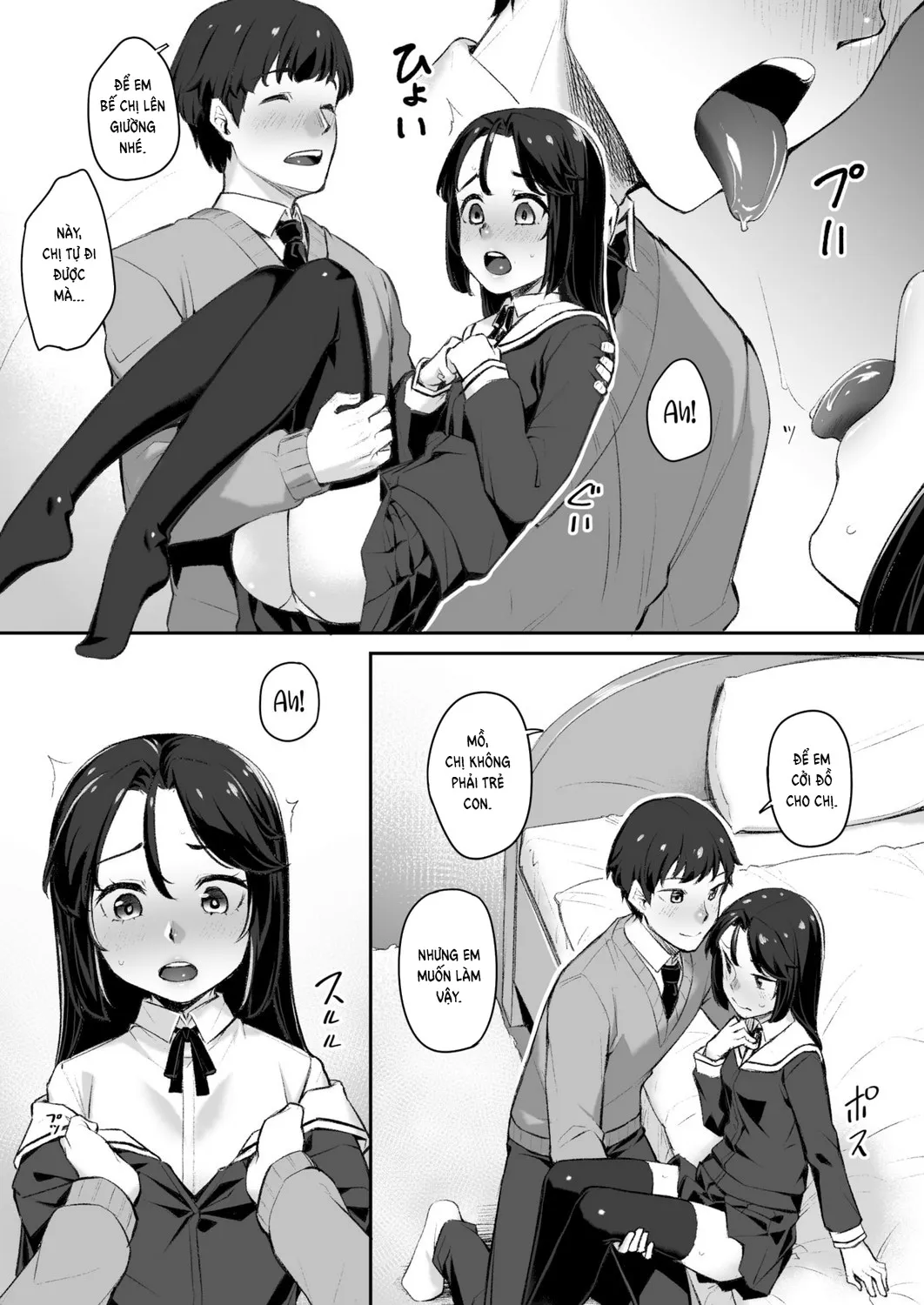 HentaiVN.net - Ảnh 6 - The Reward Comes Later - Oneshot