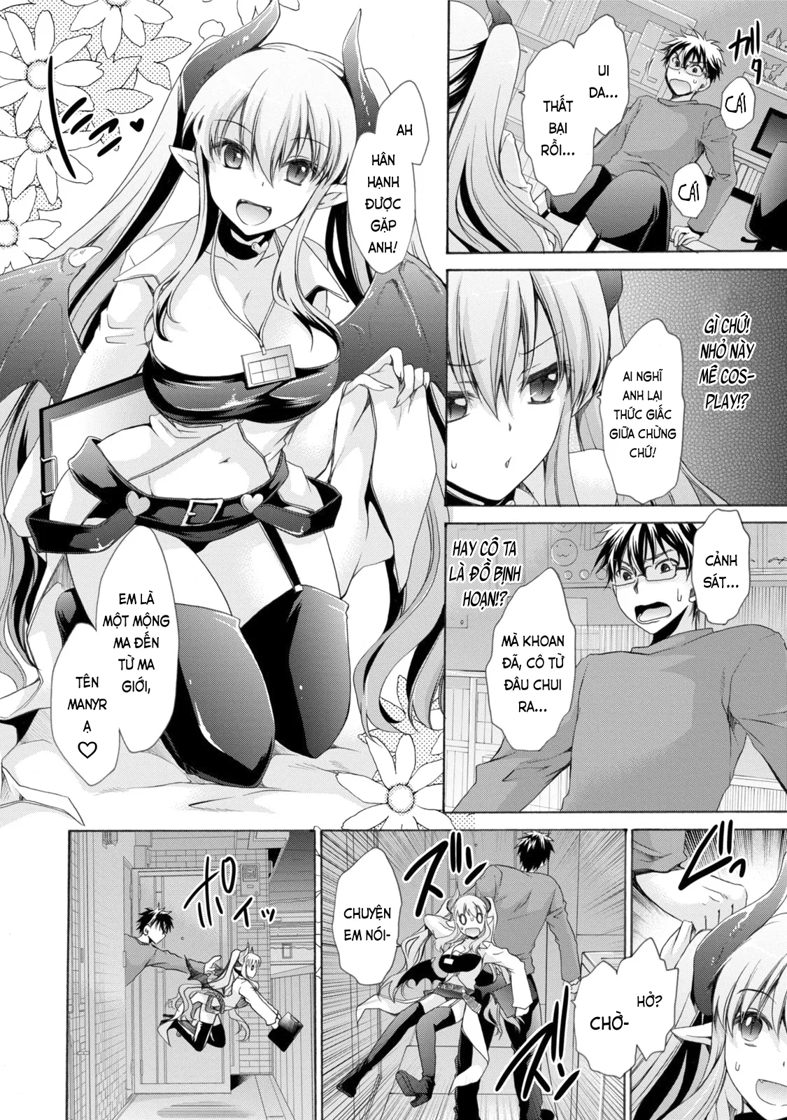 HentaiVN.net - Ảnh 10 - Tôi, cô ấy và ngày tận thế [Ore to Kanojo to Owaru Sekai; オレと彼女と終わる世界] - Ch. 1 Hân hạnh