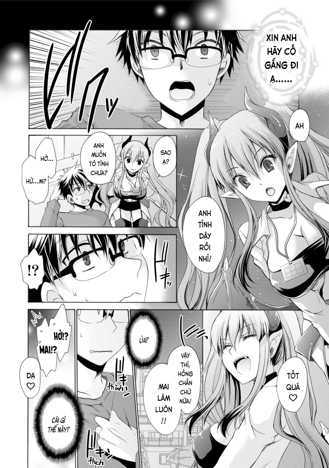 HentaiVN.net - Ảnh 24 - Tôi, cô ấy và ngày tận thế [Ore to Kanojo to Owaru Sekai; オレと彼女と終わる世界] - Ch. 1 Hân hạnh