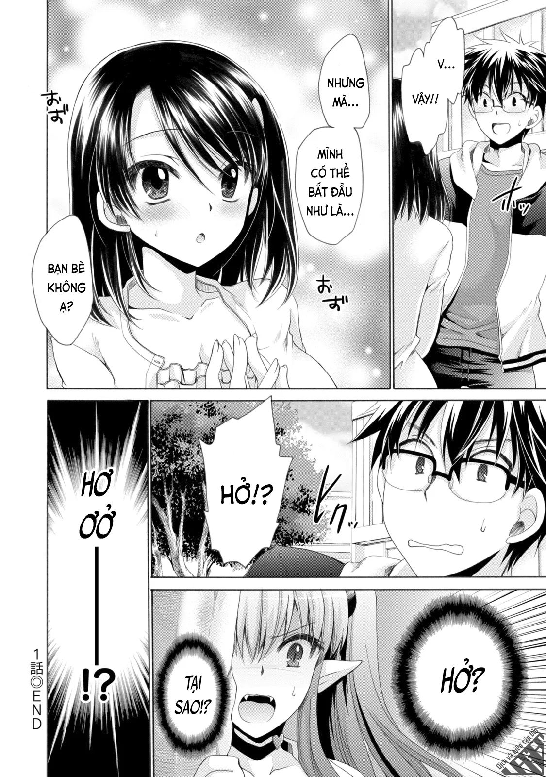 HentaiVN.net - Ảnh 26 - Tôi, cô ấy và ngày tận thế [Ore to Kanojo to Owaru Sekai; オレと彼女と終わる世界] - Ch. 1 Hân hạnh