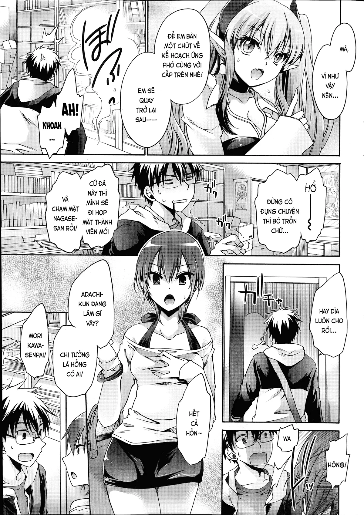 HentaiVN.net - Ảnh 9 - Tôi, cô ấy và ngày tận thế [Ore to Kanojo to Owaru Sekai; オレと彼女と終わる世界] - Ch. 2