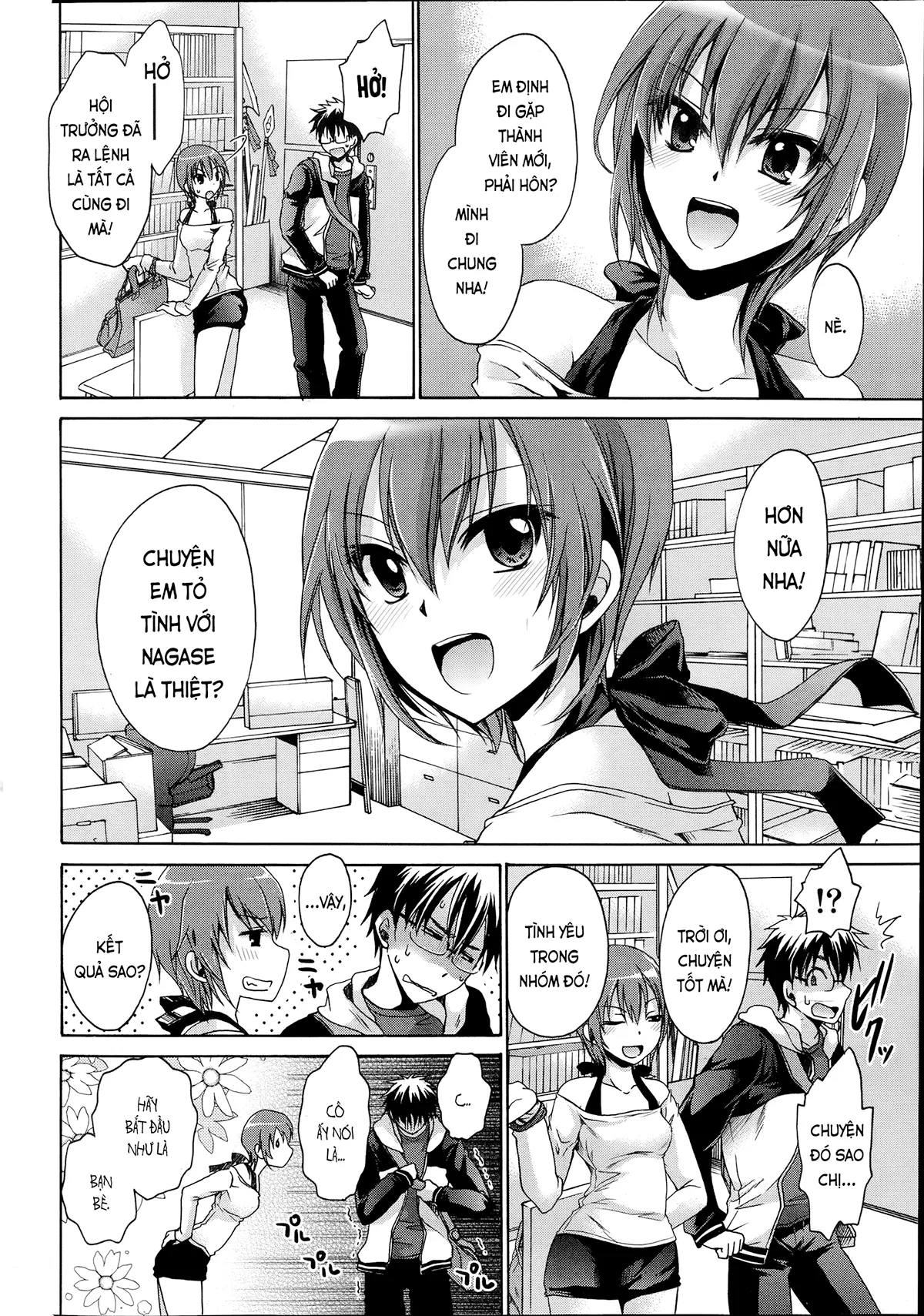 HentaiVN.net - Ảnh 10 - Tôi, cô ấy và ngày tận thế [Ore to Kanojo to Owaru Sekai; オレと彼女と終わる世界] - Ch. 2