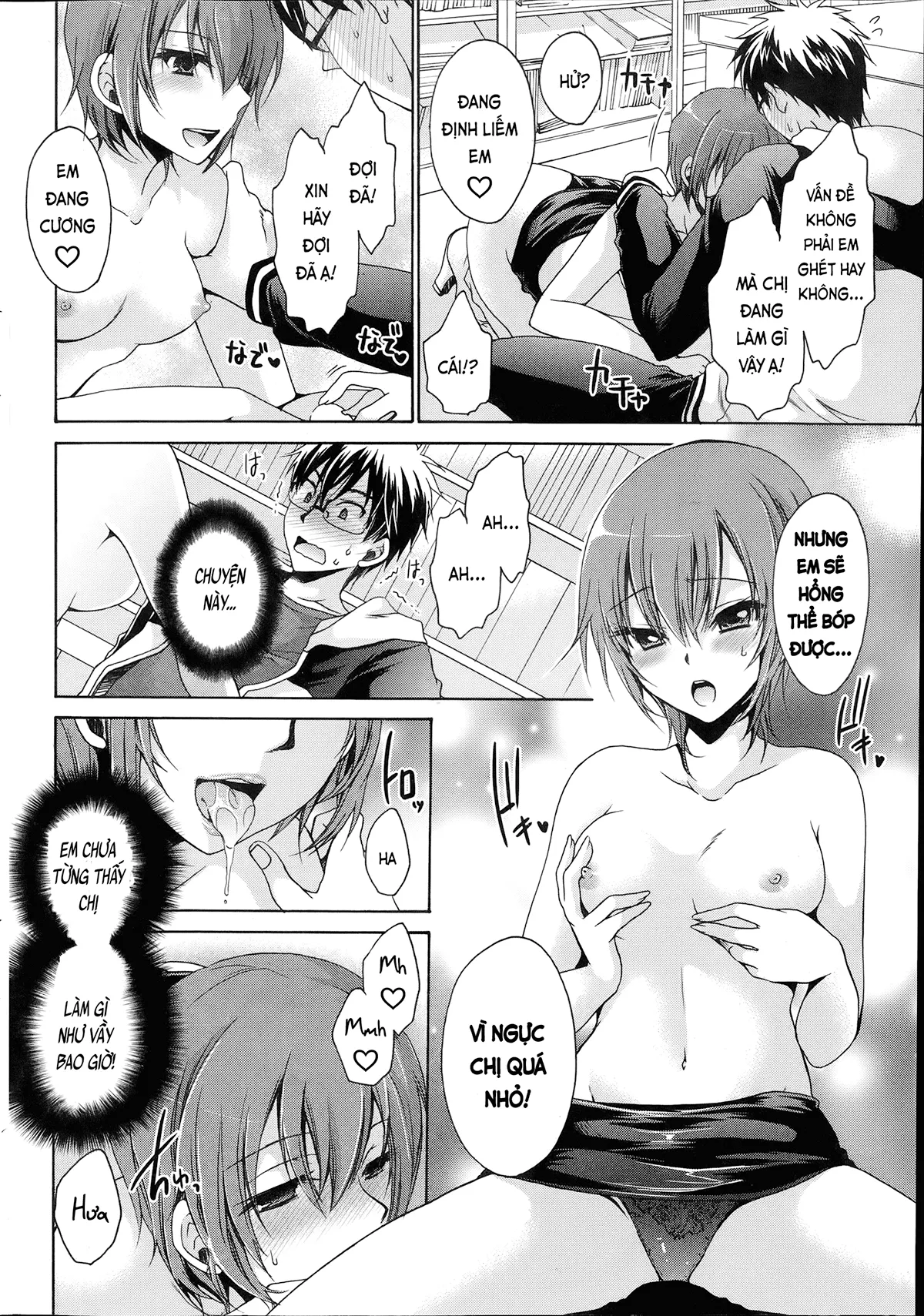 HentaiVN.net - Ảnh 12 - Tôi, cô ấy và ngày tận thế [Ore to Kanojo to Owaru Sekai; オレと彼女と終わる世界] - Ch. 2