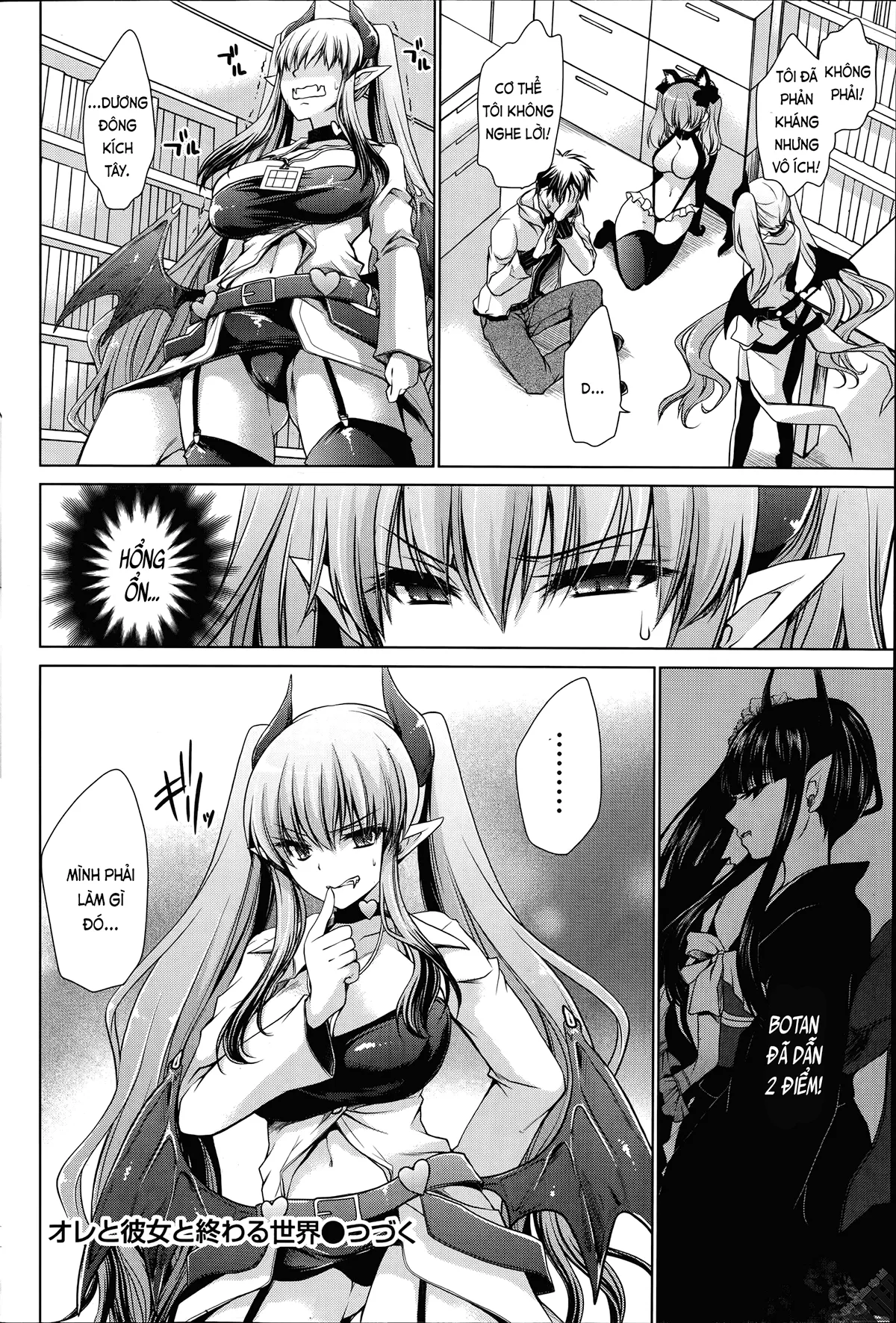 HentaiVN.net - Ảnh 19 - Tôi, cô ấy và ngày tận thế [Ore to Kanojo to Owaru Sekai; オレと彼女と終わる世界] - Ch. 4