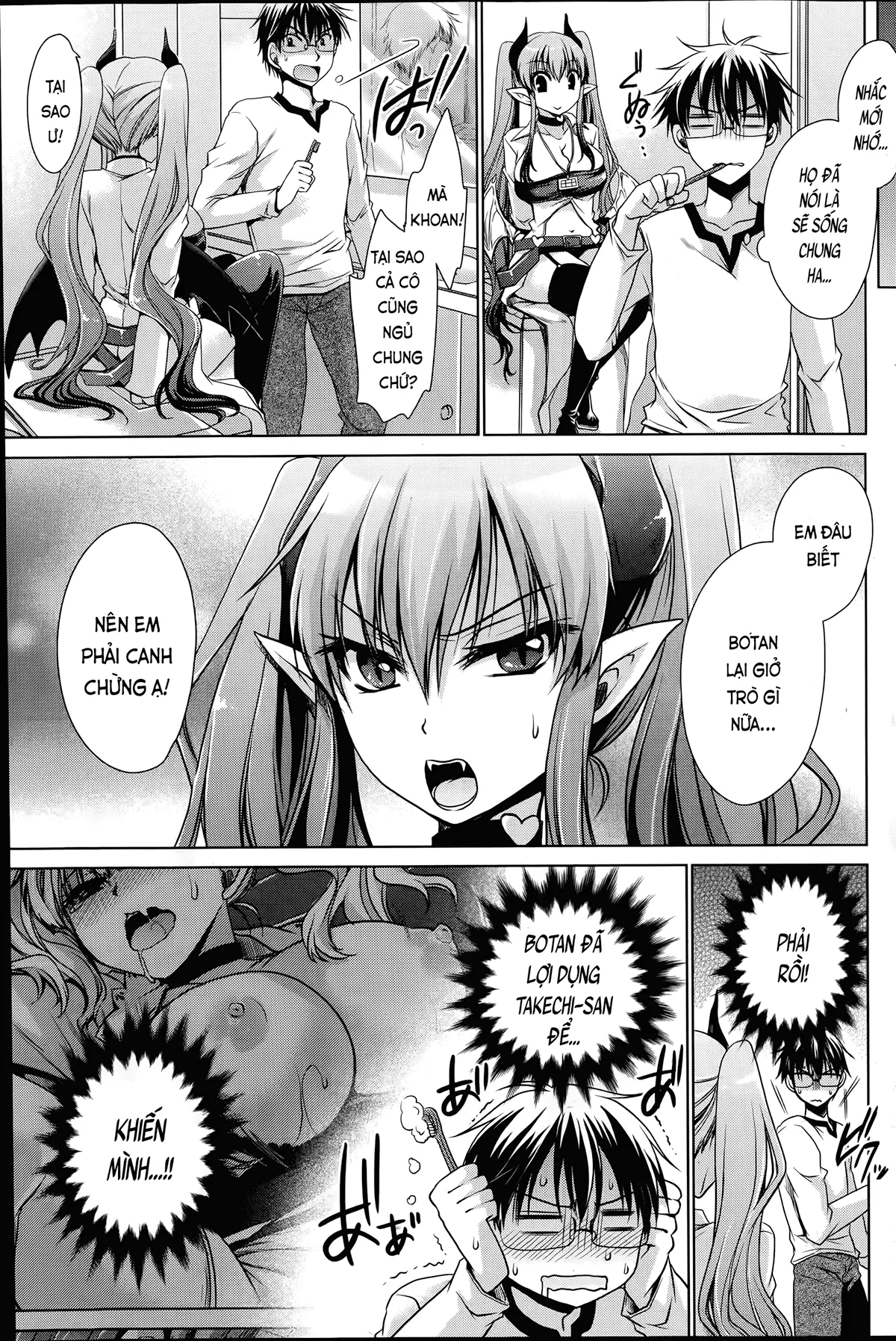 HentaiVN.net - Ảnh 3 - Tôi, cô ấy và ngày tận thế [Ore to Kanojo to Owaru Sekai; オレと彼女と終わる世界] - Ch. 4