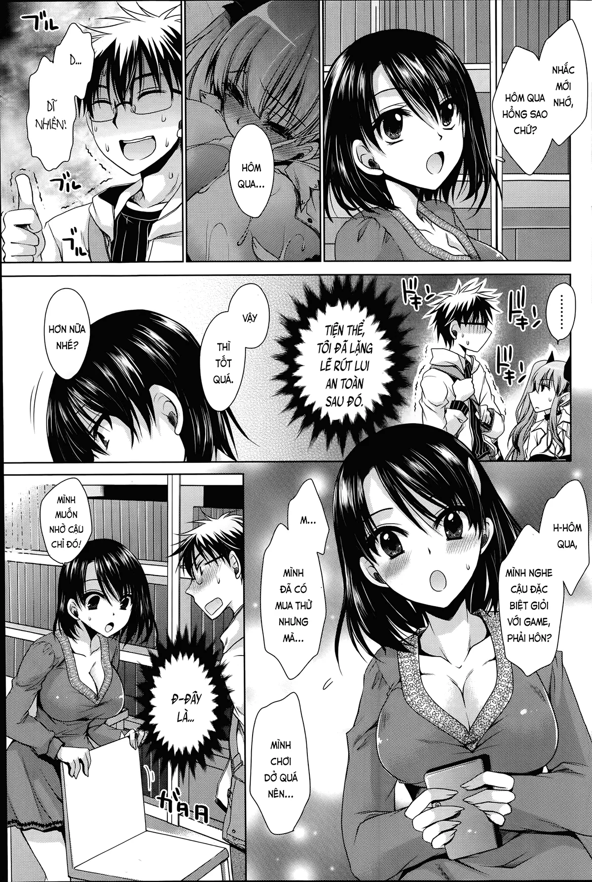 HentaiVN.net - Ảnh 7 - Tôi, cô ấy và ngày tận thế [Ore to Kanojo to Owaru Sekai; オレと彼女と終わる世界] - Ch. 4