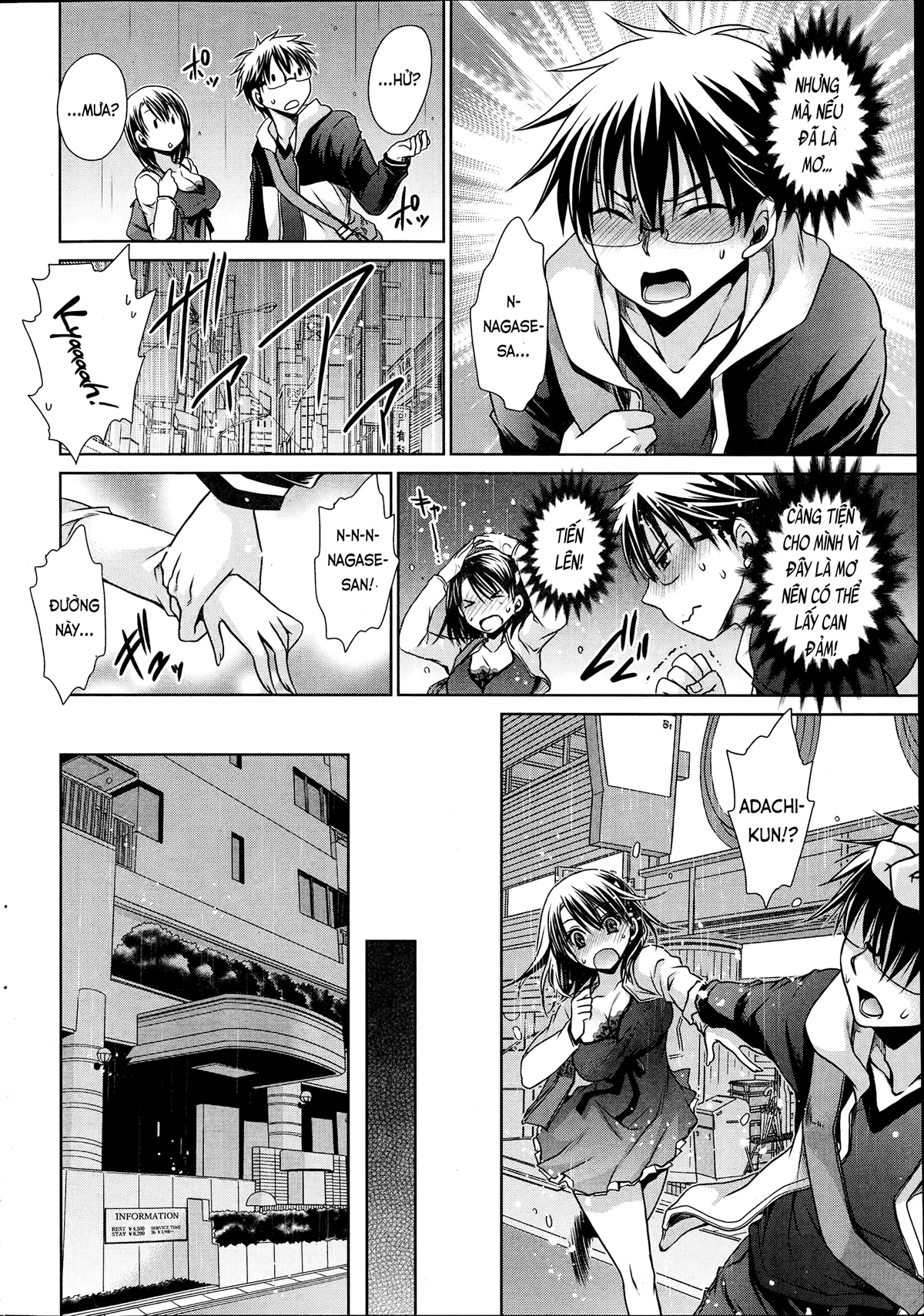 HentaiVN.net - Ảnh 7 - Tôi, cô ấy và ngày tận thế [Ore to Kanojo to Owaru Sekai; オレと彼女と終わる世界] - Ch. 5