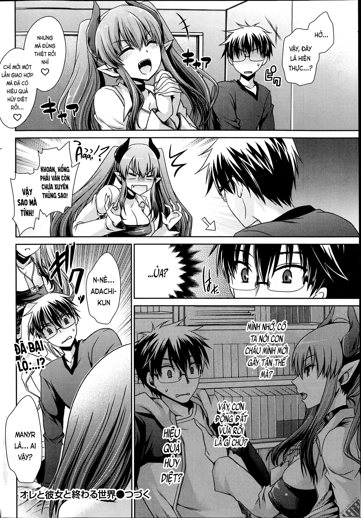 HentaiVN.net - Ảnh 16 - Tôi, cô ấy và ngày tận thế [Ore to Kanojo to Owaru Sekai; オレと彼女と終わる世界] - Ch. 5