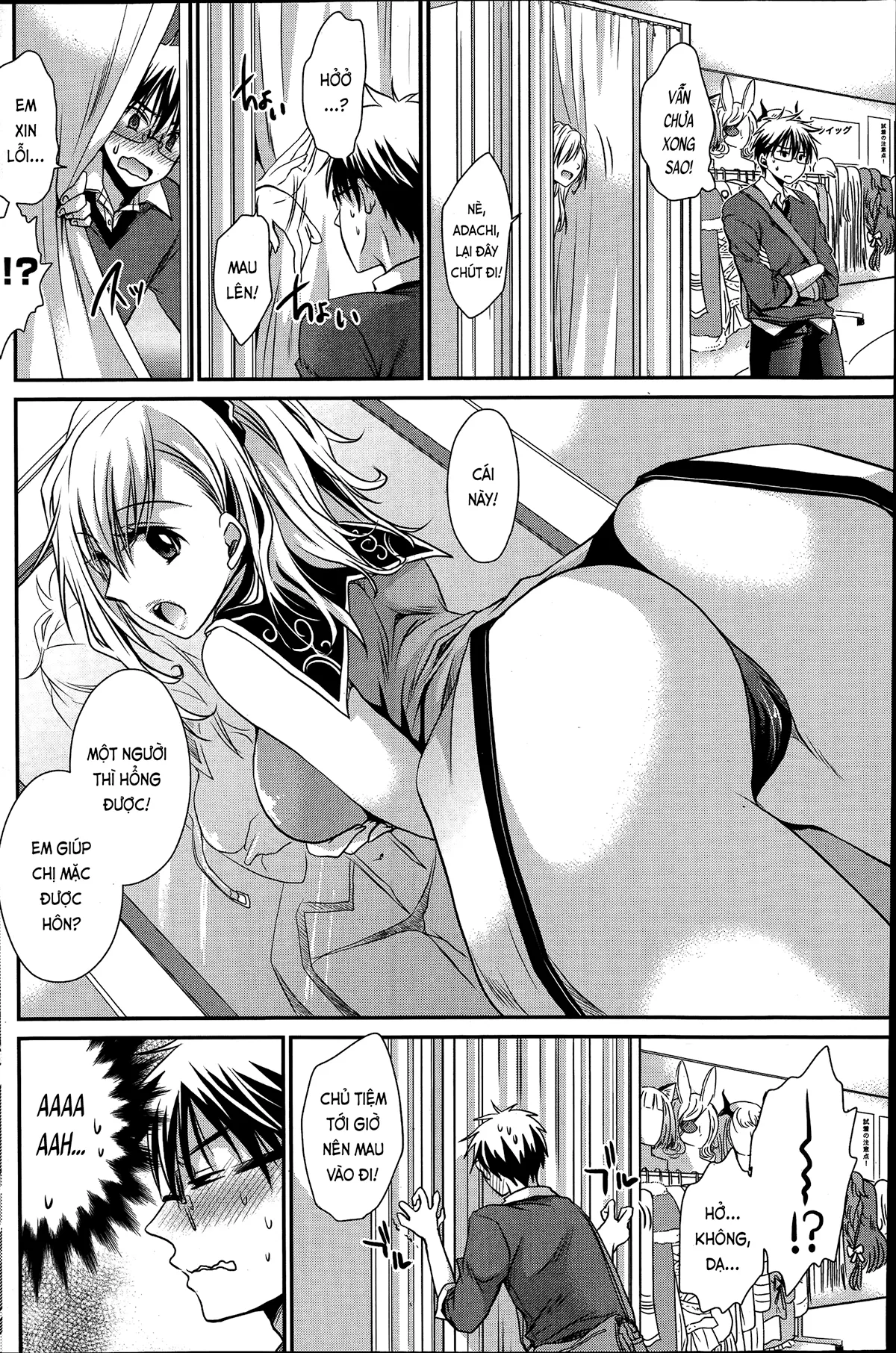 HentaiVN.net - Ảnh 10 - Tôi, cô ấy và ngày tận thế [Ore to Kanojo to Owaru Sekai; オレと彼女と終わる世界] - Ch. 6