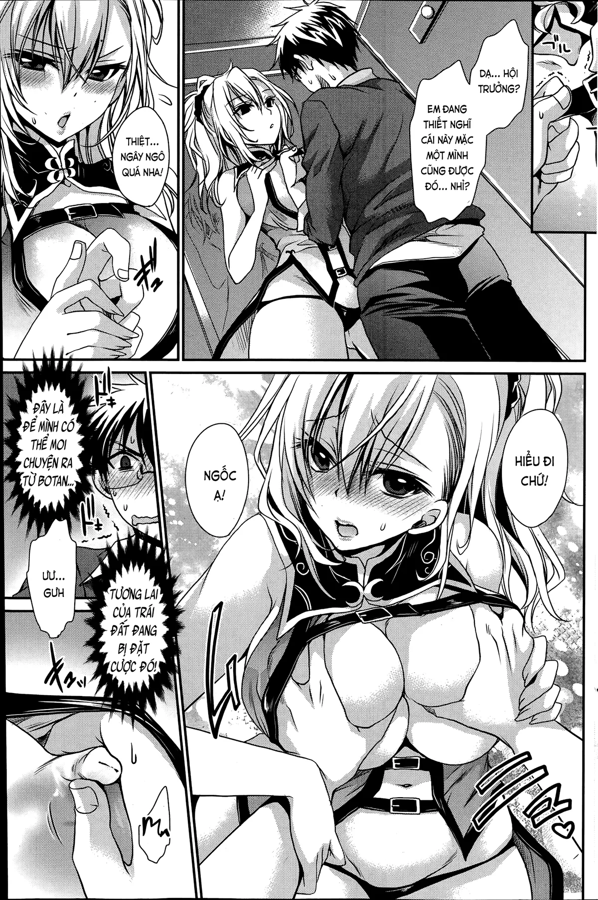 HentaiVN.net - Ảnh 11 - Tôi, cô ấy và ngày tận thế [Ore to Kanojo to Owaru Sekai; オレと彼女と終わる世界] - Ch. 6