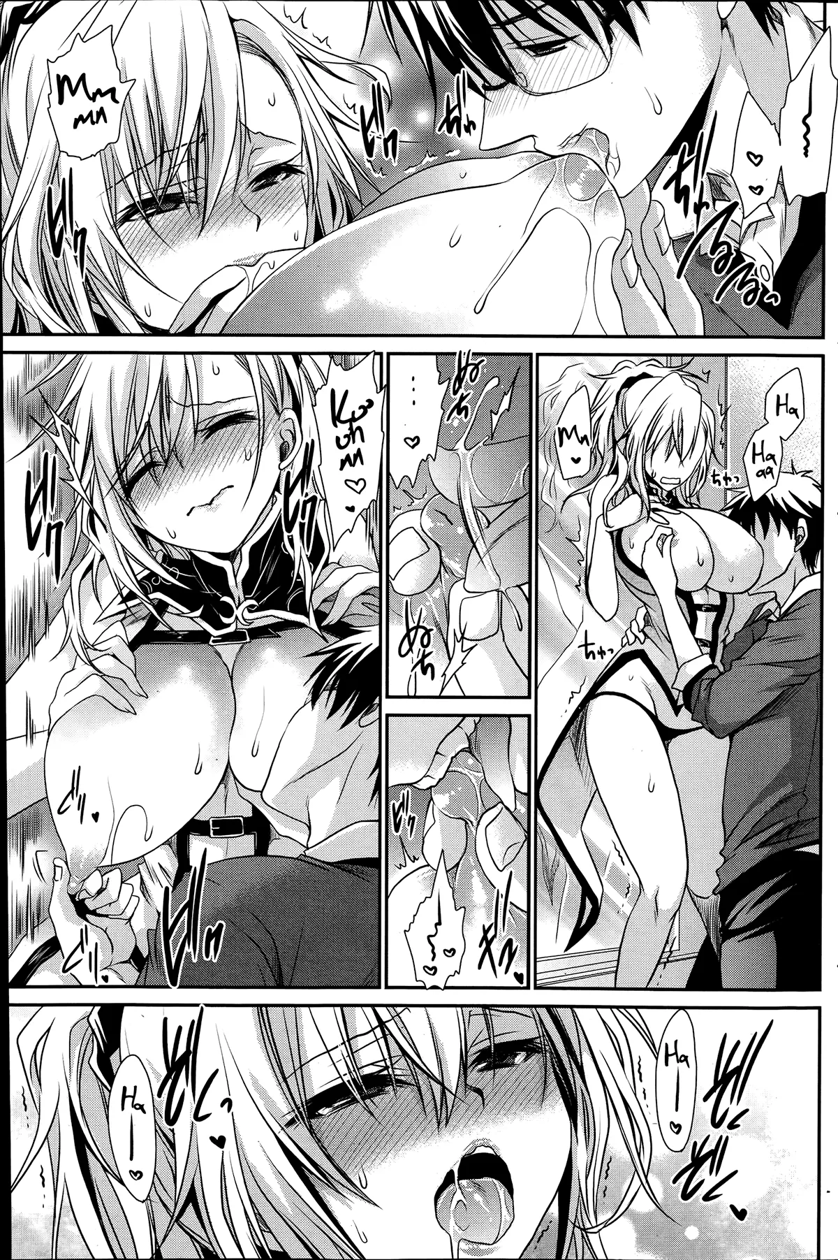 HentaiVN.net - Ảnh 13 - Tôi, cô ấy và ngày tận thế [Ore to Kanojo to Owaru Sekai; オレと彼女と終わる世界] - Ch. 6