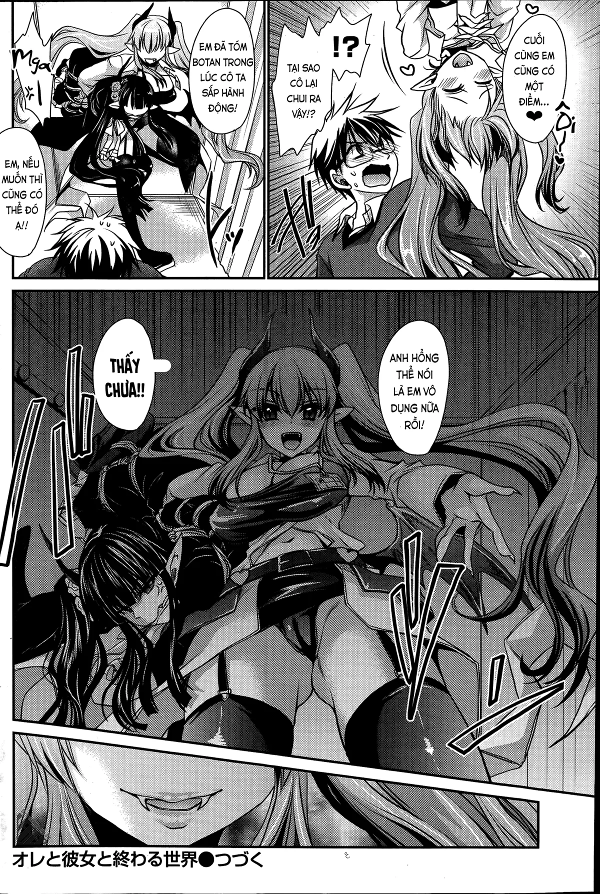 HentaiVN.net - Ảnh 20 - Tôi, cô ấy và ngày tận thế [Ore to Kanojo to Owaru Sekai; オレと彼女と終わる世界] - Ch. 6