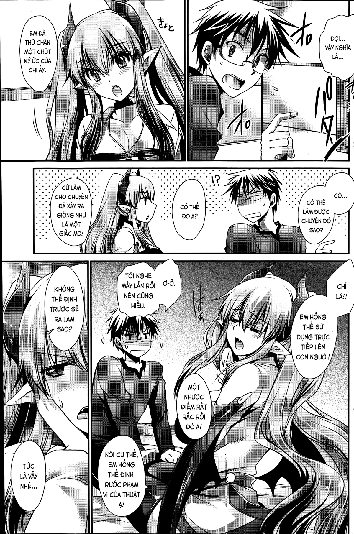 HentaiVN.net - Ảnh 4 - Tôi, cô ấy và ngày tận thế [Ore to Kanojo to Owaru Sekai; オレと彼女と終わる世界] - Ch. 6