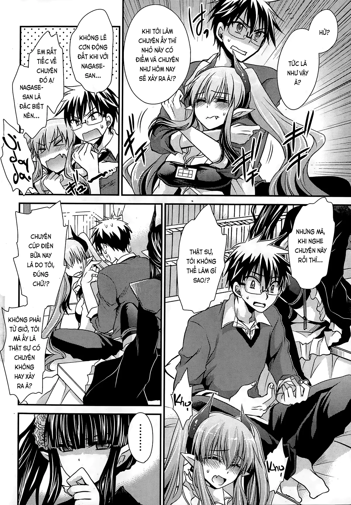 HentaiVN.net - Ảnh 12 - Tôi, cô ấy và ngày tận thế [Ore to Kanojo to Owaru Sekai; オレと彼女と終わる世界] - Ch. 7