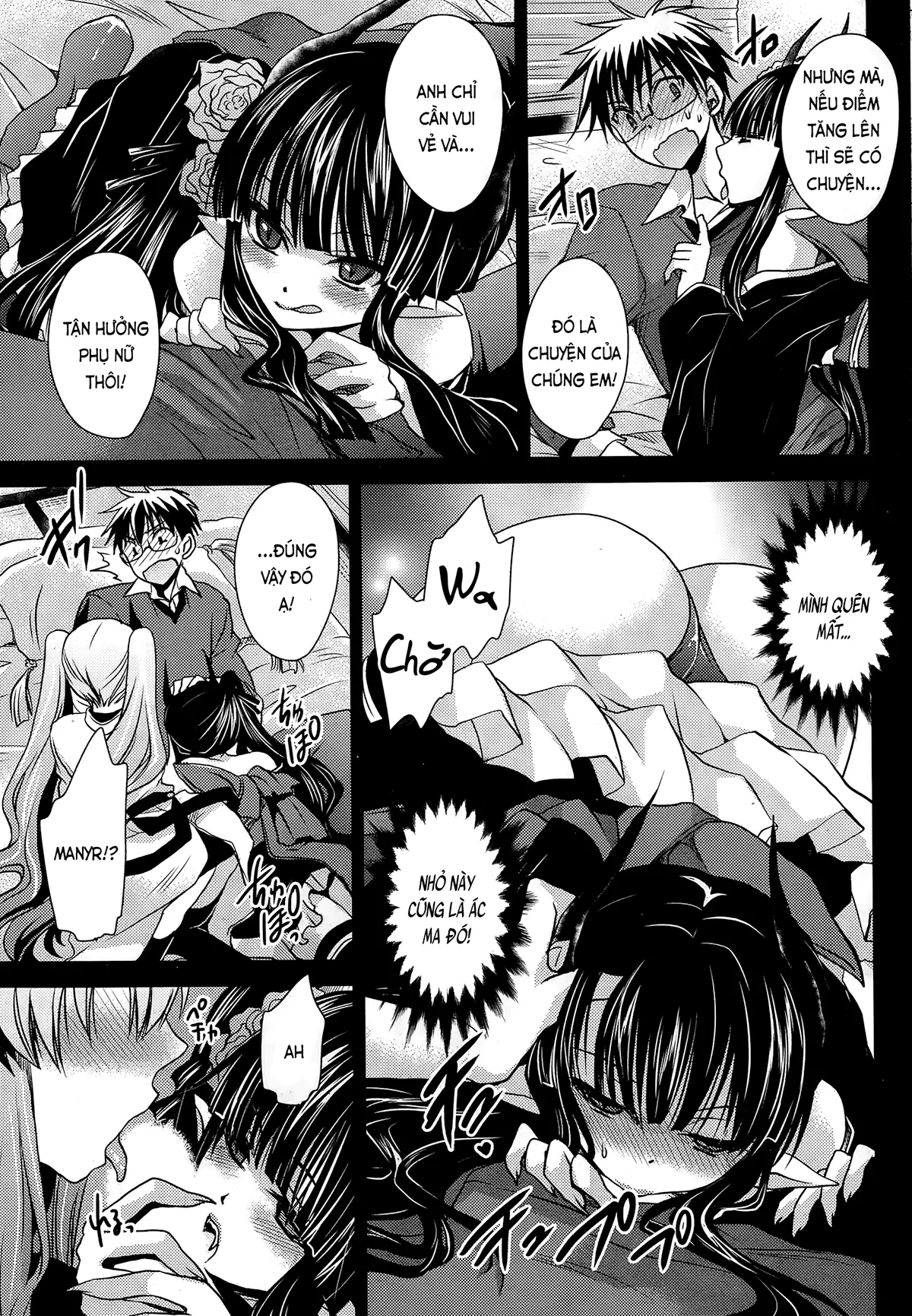 HentaiVN.net - Ảnh 15 - Tôi, cô ấy và ngày tận thế [Ore to Kanojo to Owaru Sekai; オレと彼女と終わる世界] - Ch. 7