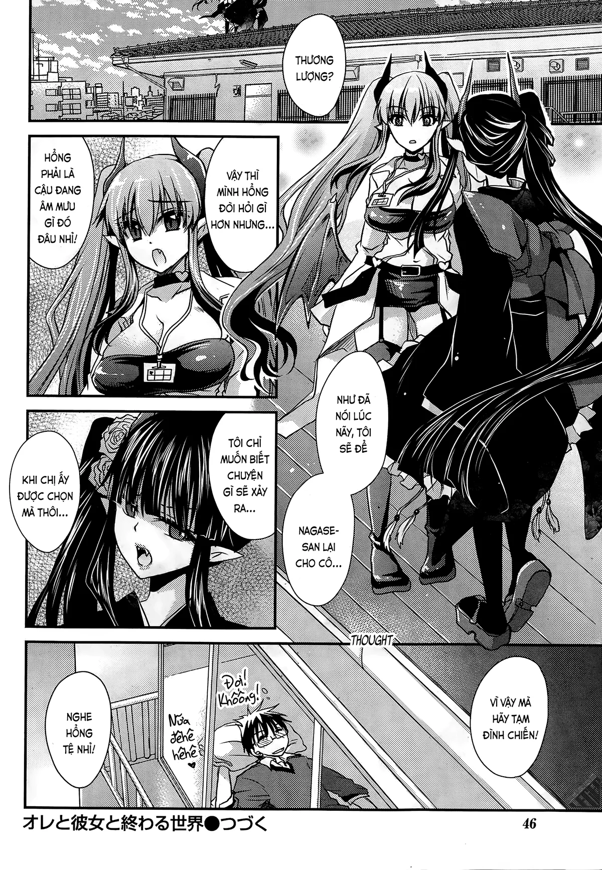 HentaiVN.net - Ảnh 22 - Tôi, cô ấy và ngày tận thế [Ore to Kanojo to Owaru Sekai; オレと彼女と終わる世界] - Ch. 7