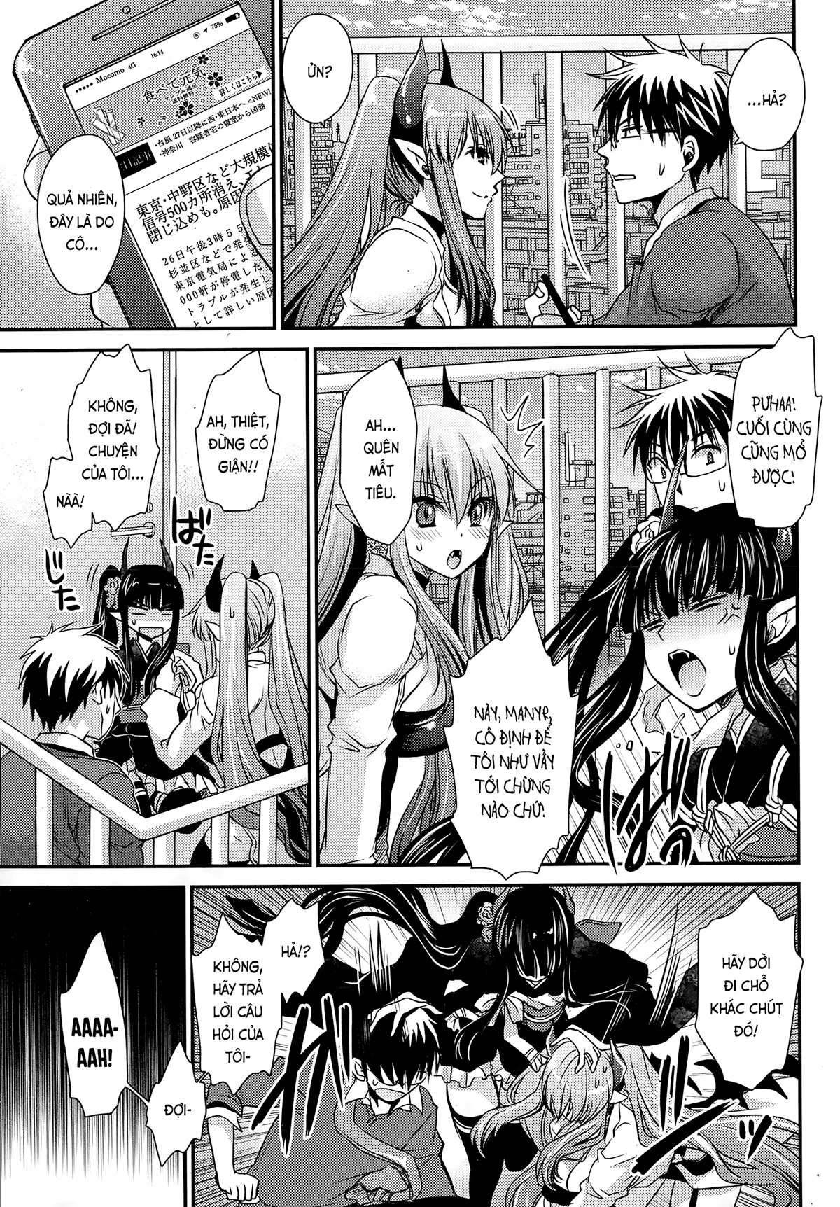 HentaiVN.net - Ảnh 7 - Tôi, cô ấy và ngày tận thế [Ore to Kanojo to Owaru Sekai; オレと彼女と終わる世界] - Ch. 7
