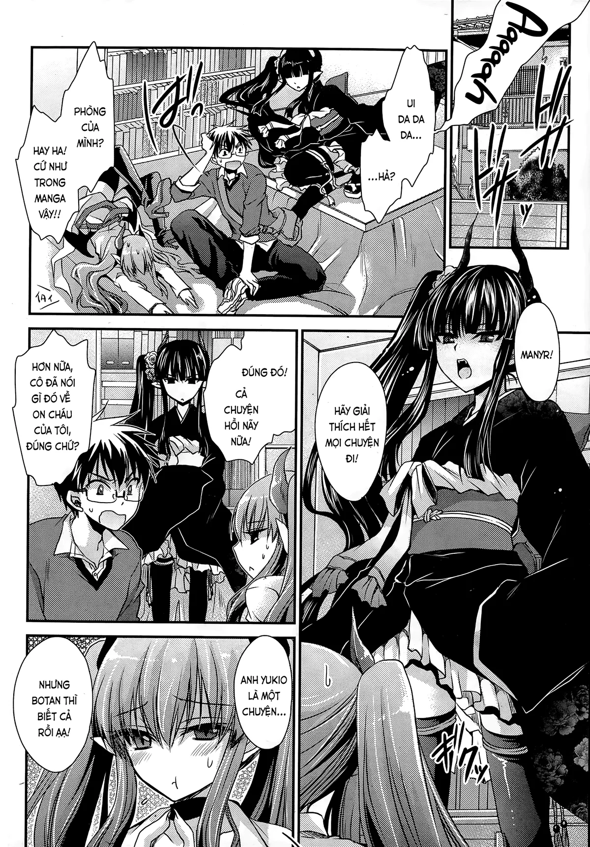 HentaiVN.net - Ảnh 8 - Tôi, cô ấy và ngày tận thế [Ore to Kanojo to Owaru Sekai; オレと彼女と終わる世界] - Ch. 7