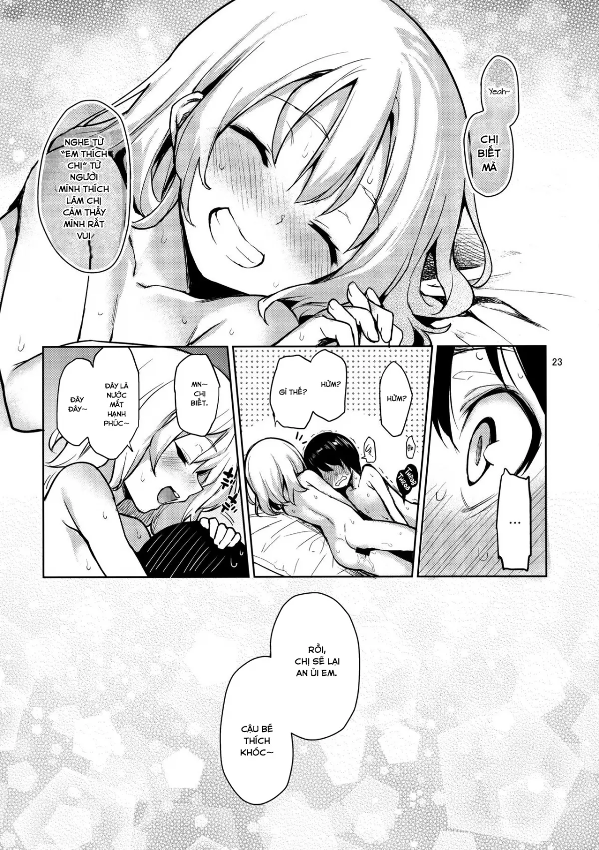HentaiVN.net - Ảnh 20 - Skillful helper Koishi-chan [Nagusame Jouzu no Koishi-chan] - Oneshot