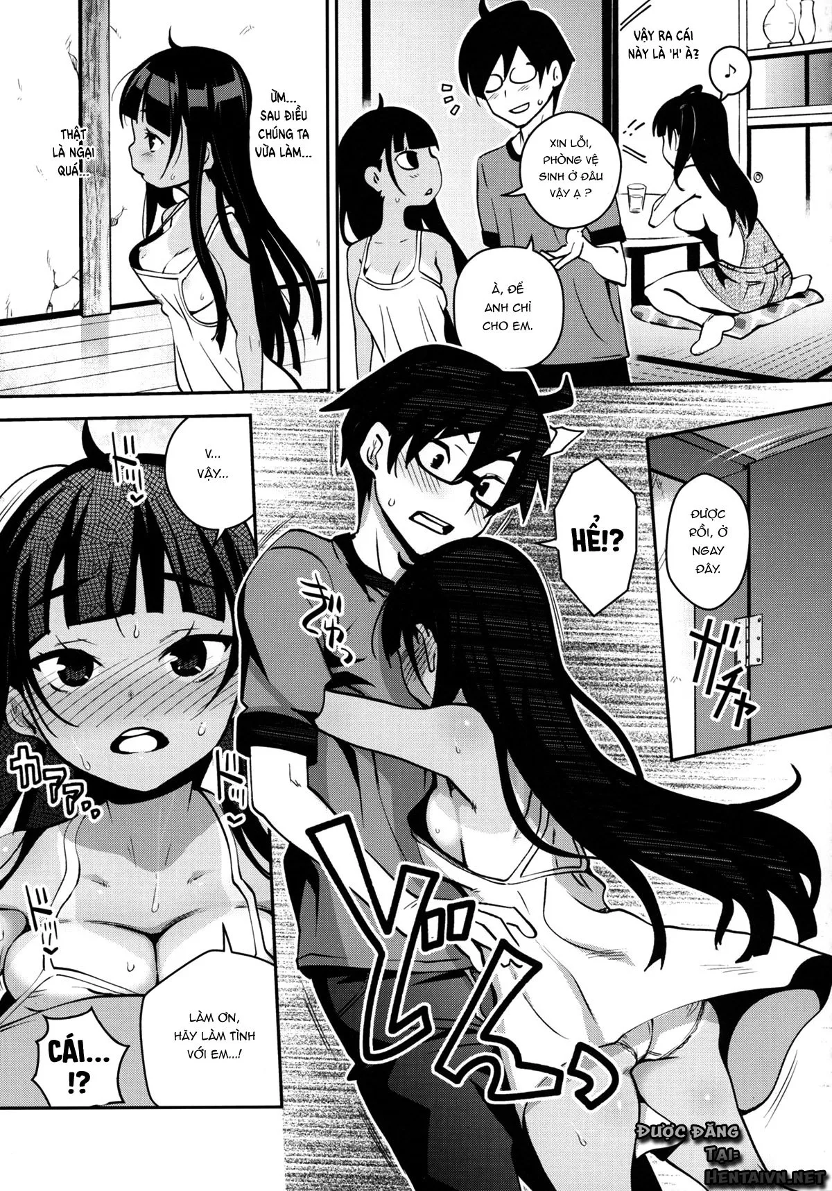 HentaiVN.net - Ảnh 9 - Inakax 4 [Inakax 4! Itoko no Anzu-chan to Nakayoshi 3P Hen] - Oneshot