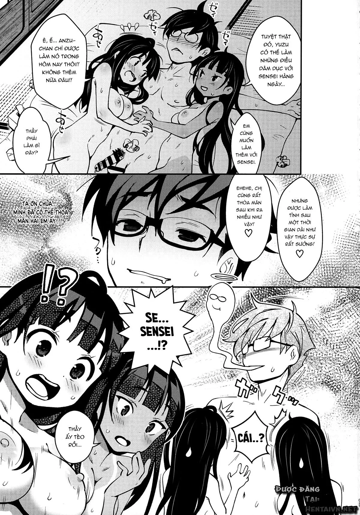 HentaiVN.net - Ảnh 19 - Inakax 4 [Inakax 4! Itoko no Anzu-chan to Nakayoshi 3P Hen] - Oneshot