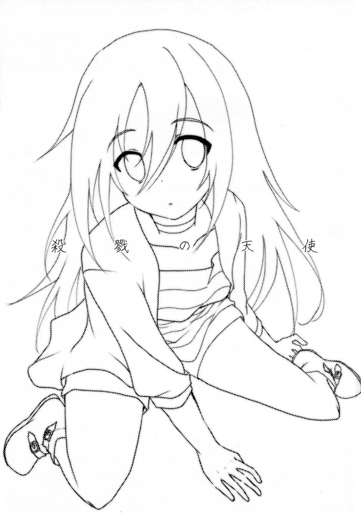 HentaiVN.net - Ảnh 4 - HAPPY END - Oneshot