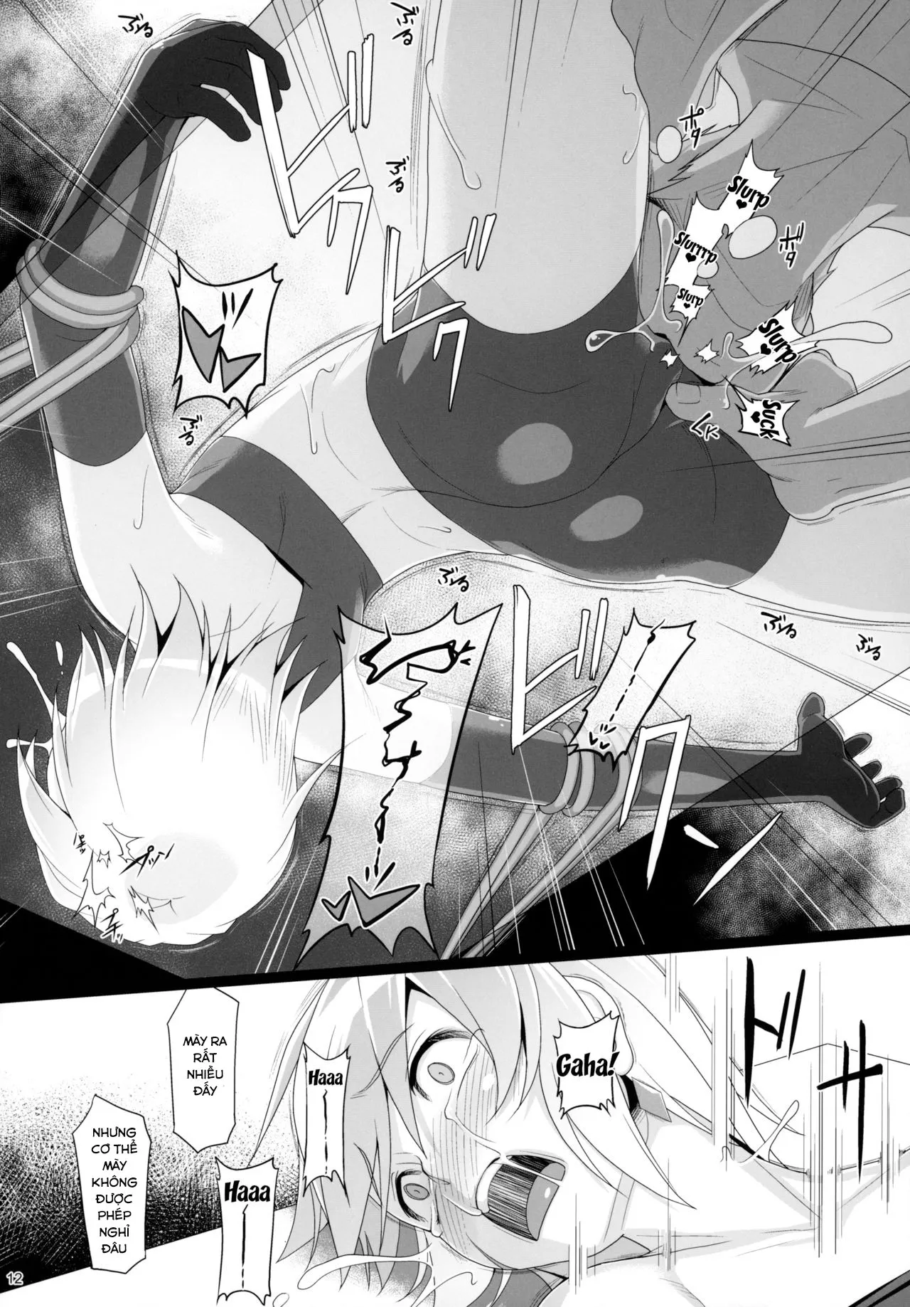HentaiVN.net - Ảnh 10 - Chris Luck Overflow 2 (Kono Subarashii Sekai ni Syukufuku o!) - Oneshot