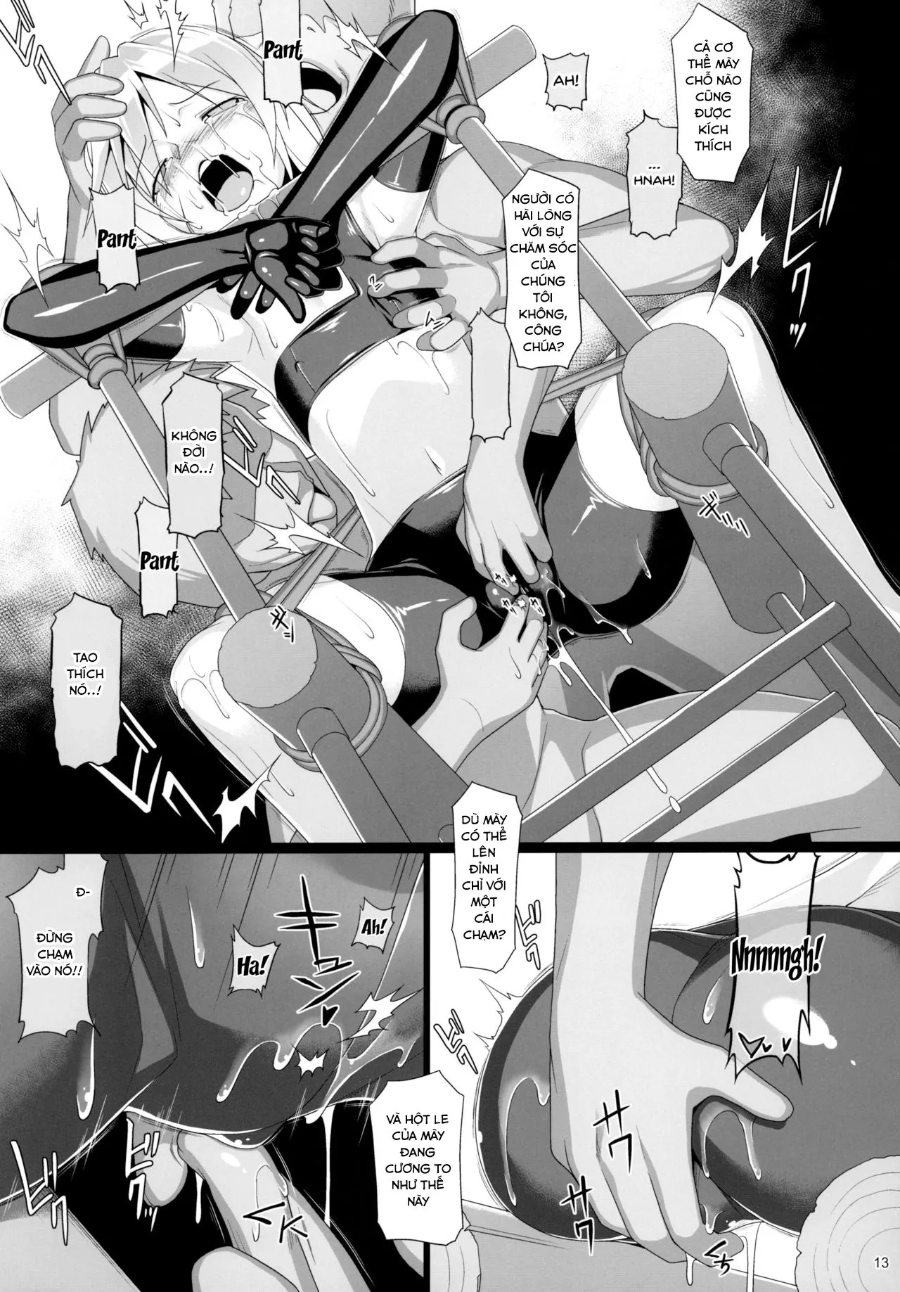 HentaiVN.net - Ảnh 11 - Chris Luck Overflow 2 (Kono Subarashii Sekai ni Syukufuku o!) - Oneshot