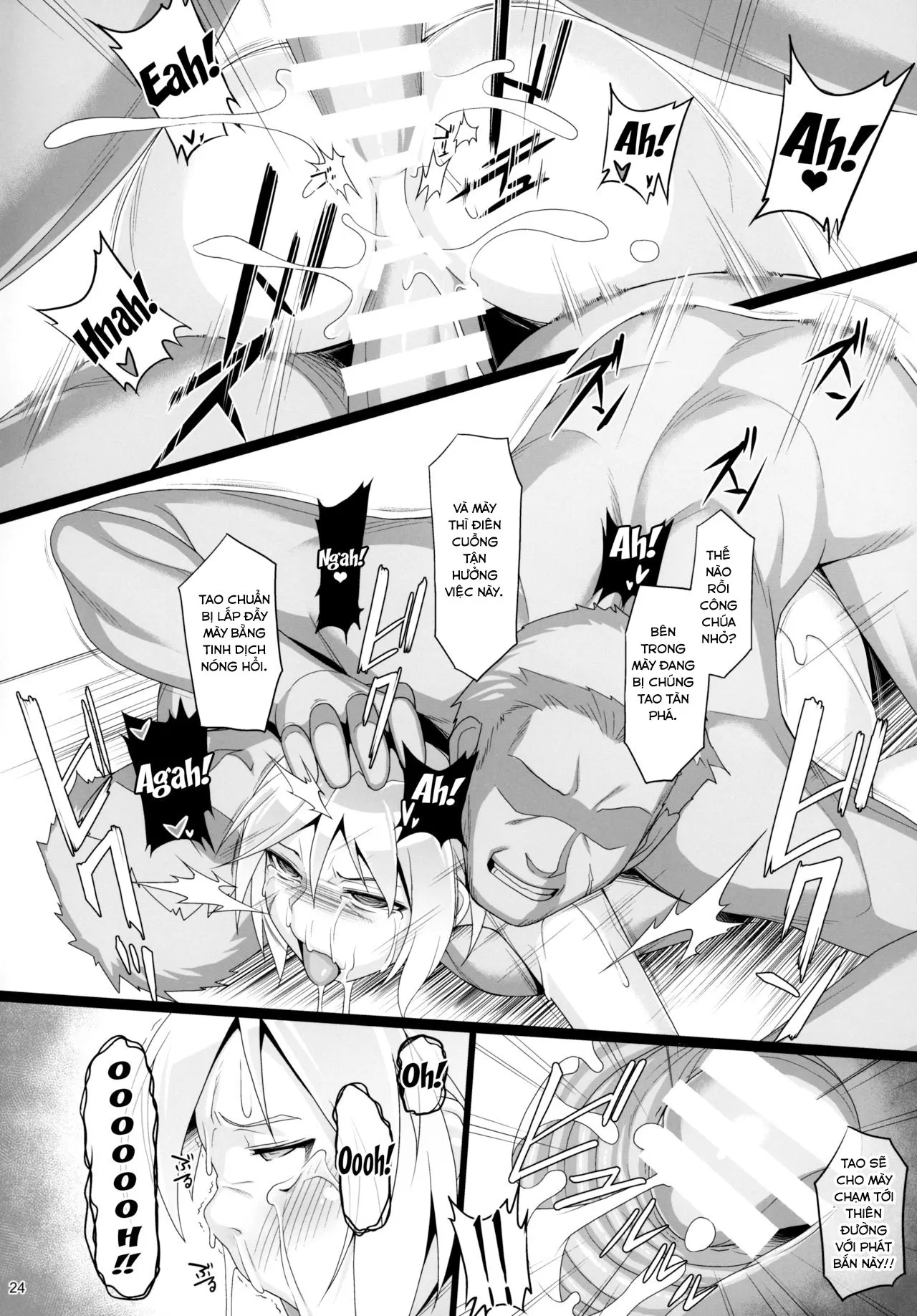 HentaiVN.net - Ảnh 17 - Chris Luck Overflow 2 (Kono Subarashii Sekai ni Syukufuku o!) - Oneshot