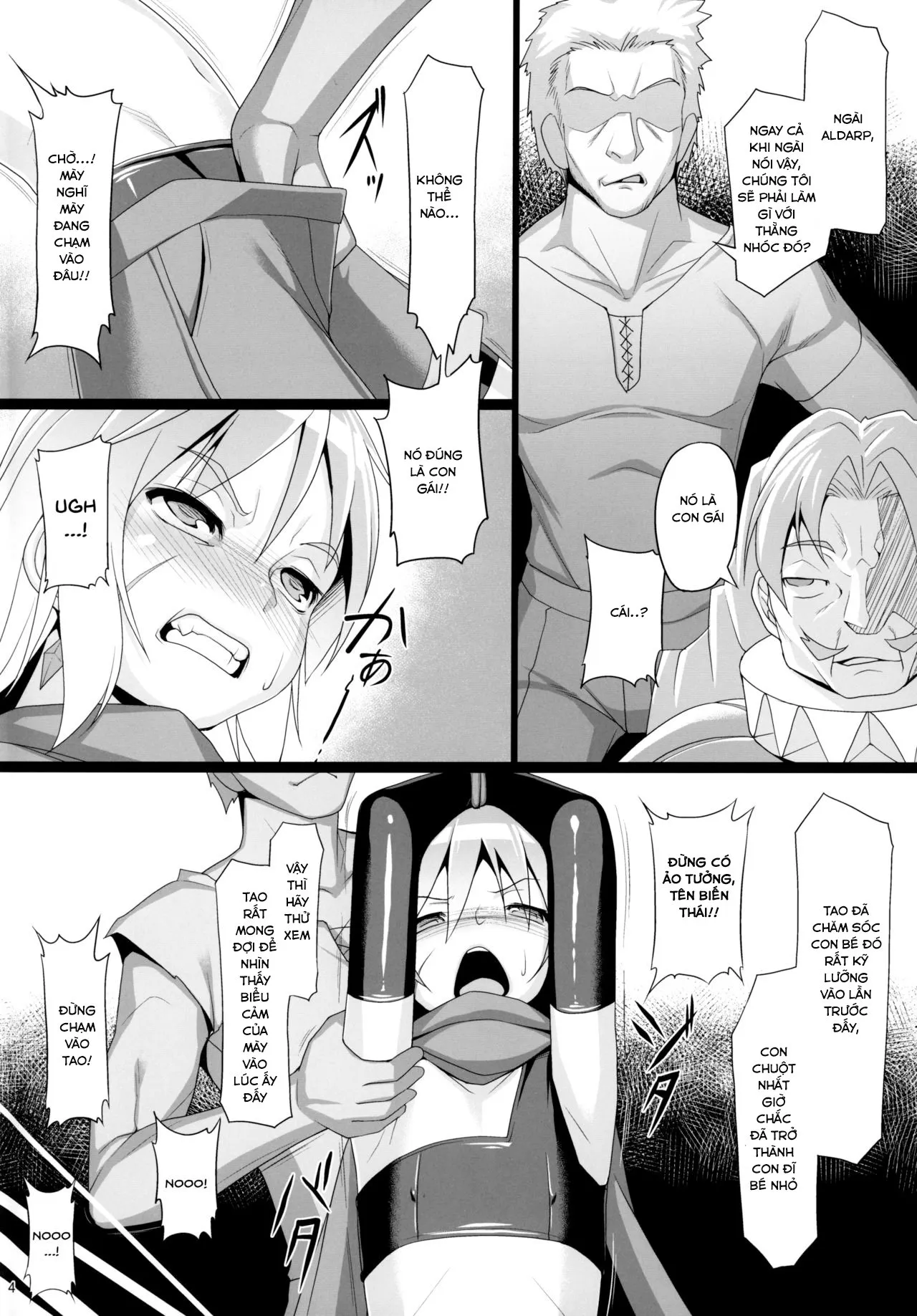 HentaiVN.net - Ảnh 3 - Chris Luck Overflow 2 (Kono Subarashii Sekai ni Syukufuku o!) - Oneshot