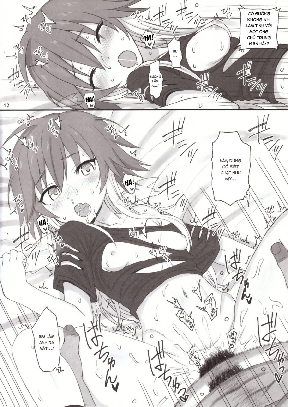 HentaiVN.net - Ảnh 8 - Cinderella Capsule III (The iDOLM@STER Cinderella Girls) - Oneshot