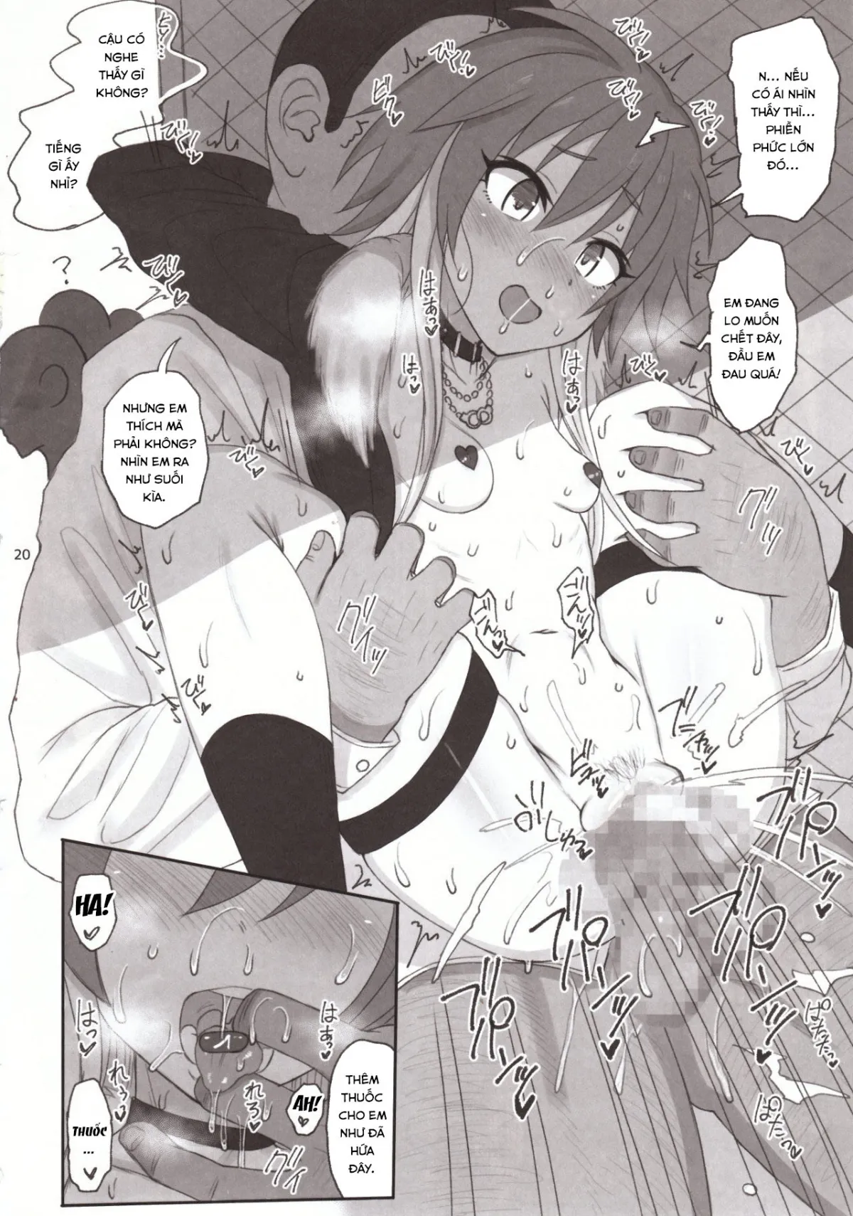 HentaiVN.net - Ảnh 14 - Cinderella Capsule III (The iDOLM@STER Cinderella Girls) - Oneshot