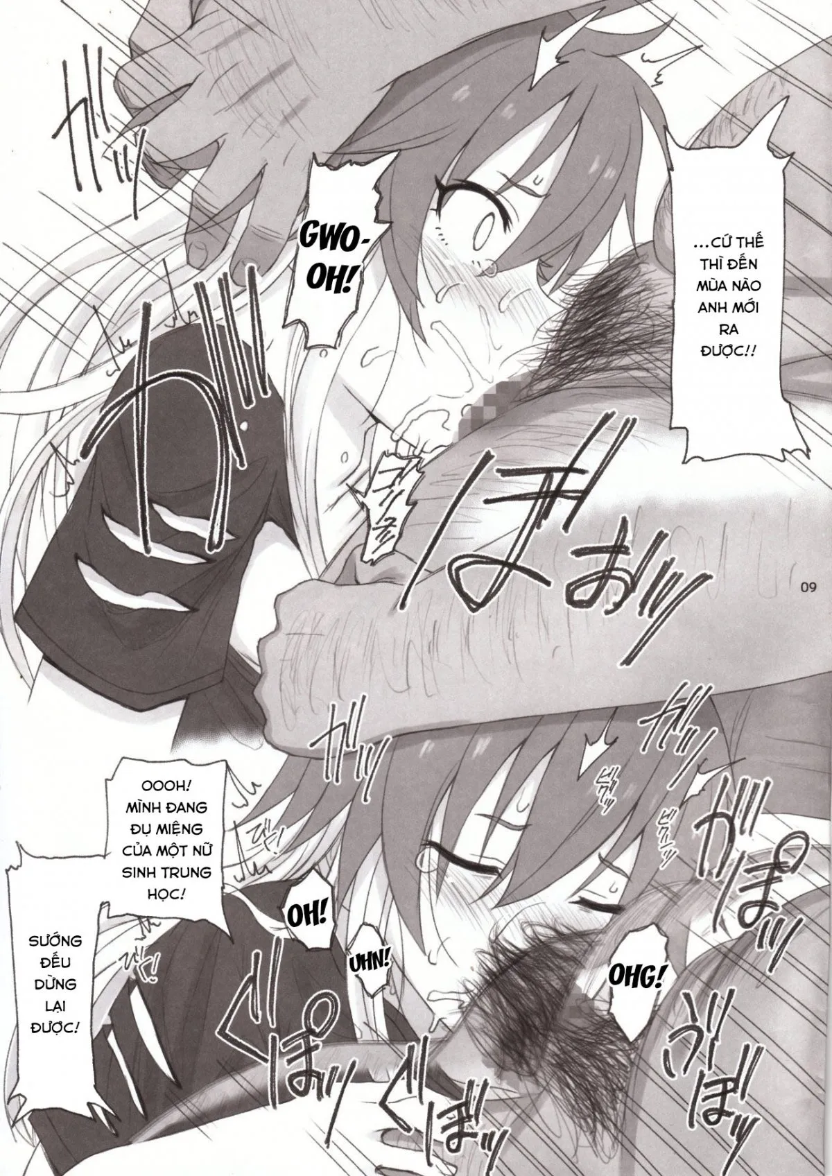 HentaiVN.net - Ảnh 5 - Cinderella Capsule III (The iDOLM@STER Cinderella Girls) - Oneshot