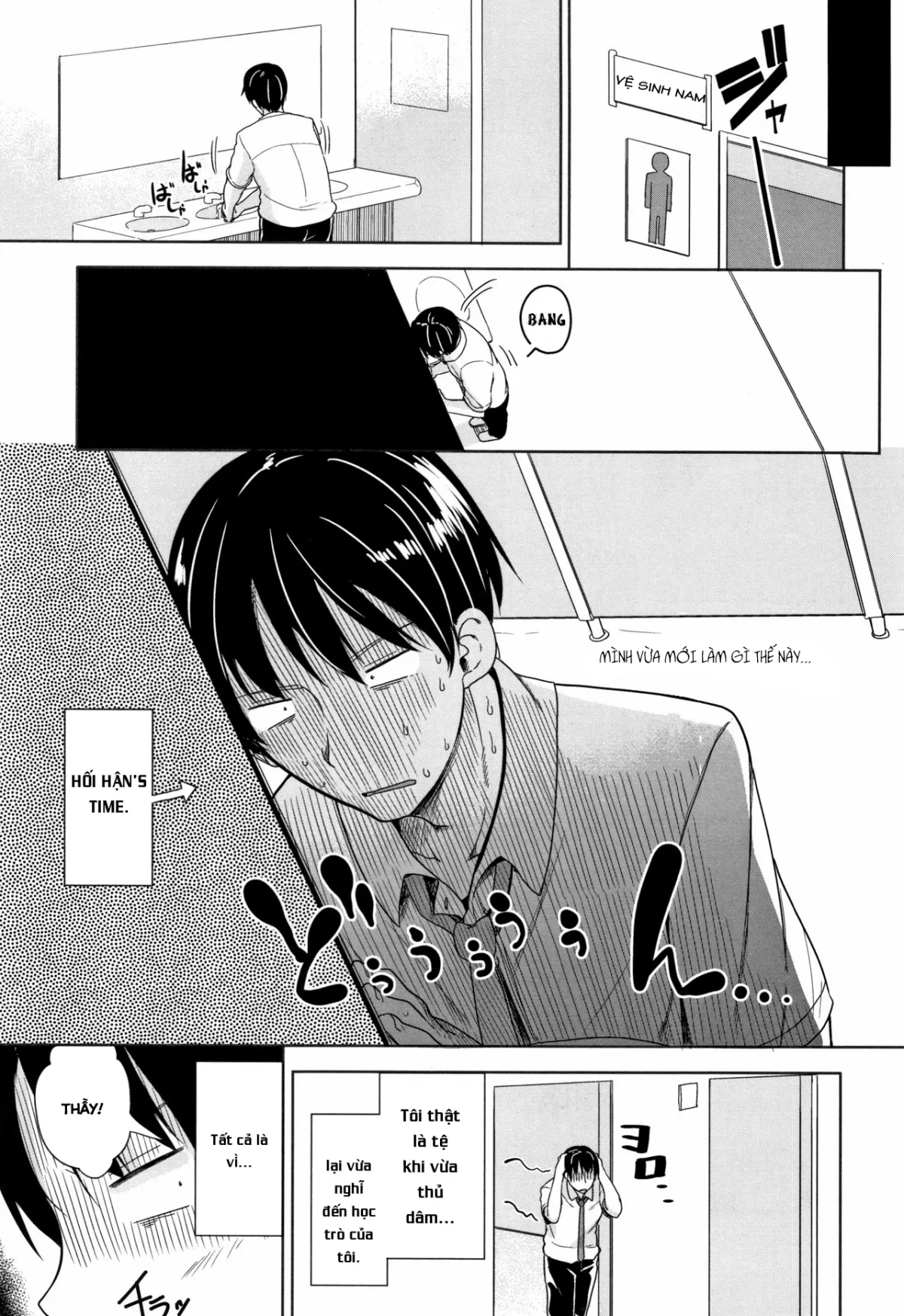 HentaiVN.net - Ảnh 4 - Ecchi is OK - Oneshot(Update ảnh ăn xin like)