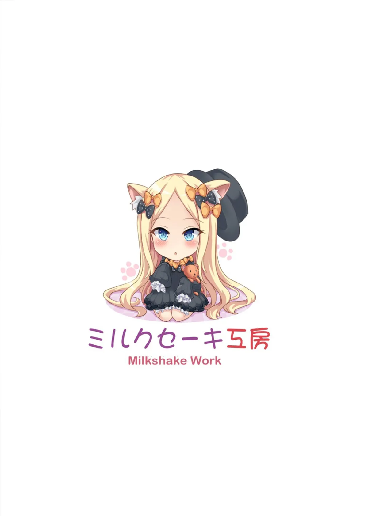 HentaiVN.net - Ảnh 14 - Atama no Naka wa H na Mousou Ikenai Ko Abby-chan - Oneshot