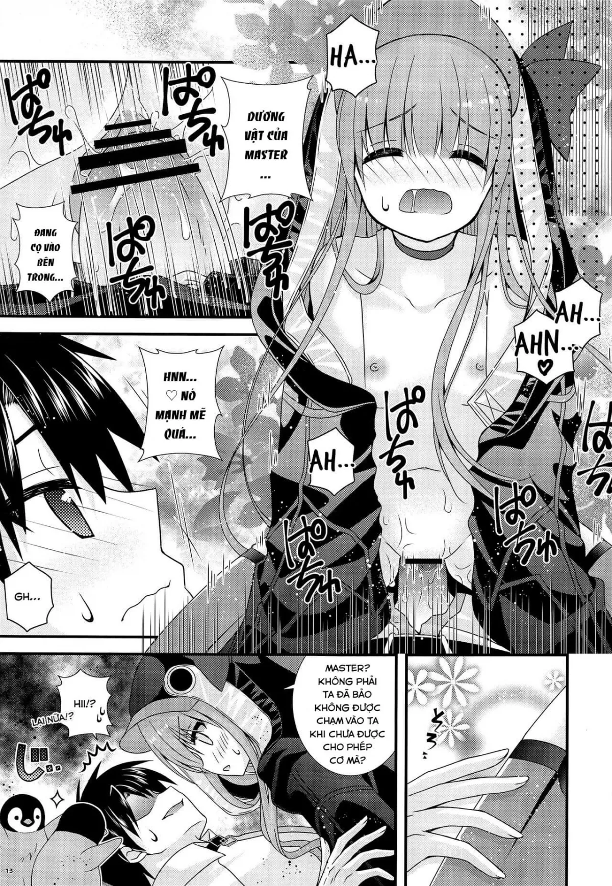 HentaiVN.net - Ảnh 9 - Khi Melt đổi đồ bơi của cô ấy. [When Meltryllis Changes to Her Swimsuit; メルトリリスが水着に着替えたら] - Oneshot