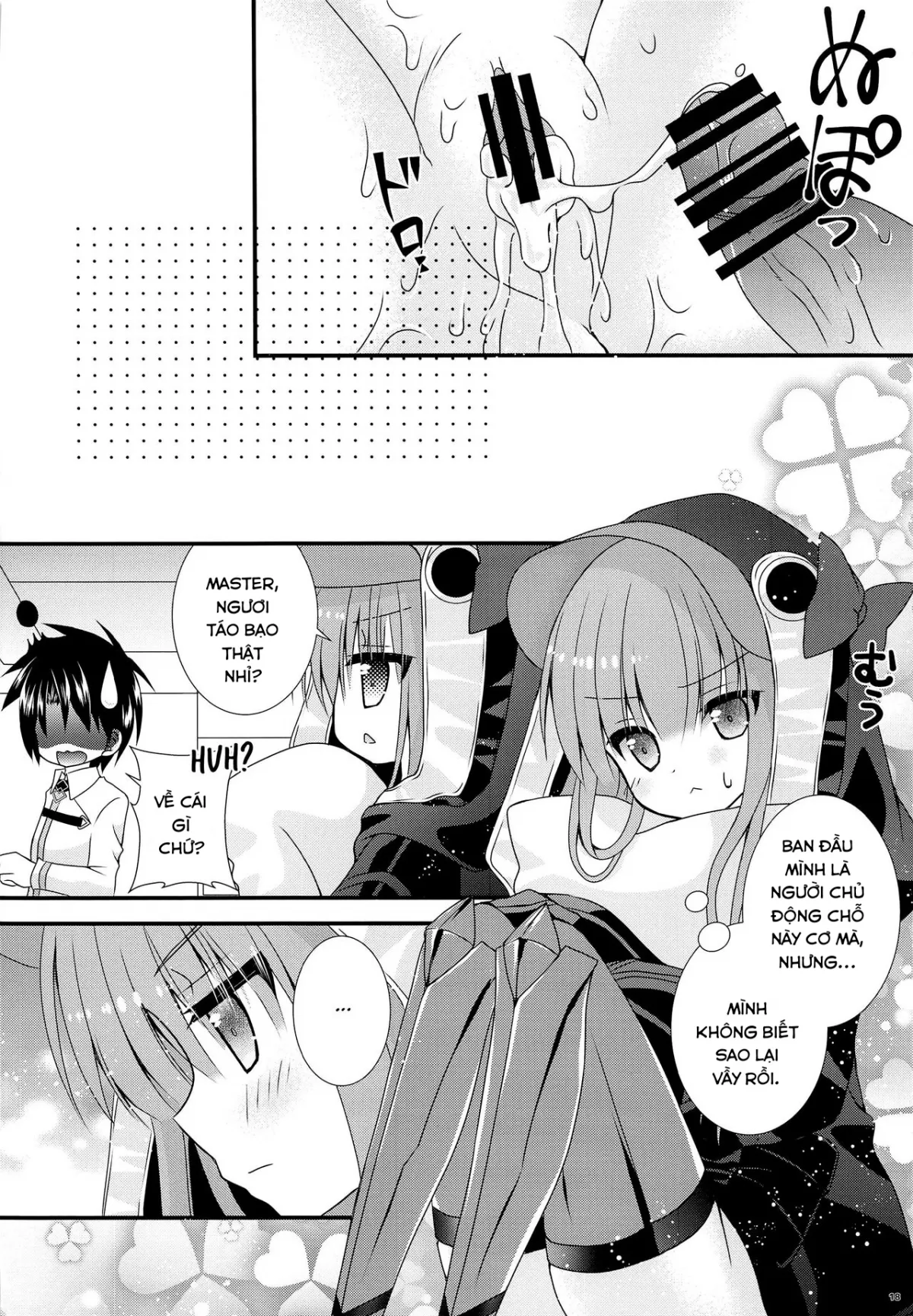 HentaiVN.net - Ảnh 13 - Khi Melt đổi đồ bơi của cô ấy. [When Meltryllis Changes to Her Swimsuit; メルトリリスが水着に着替えたら] - Oneshot