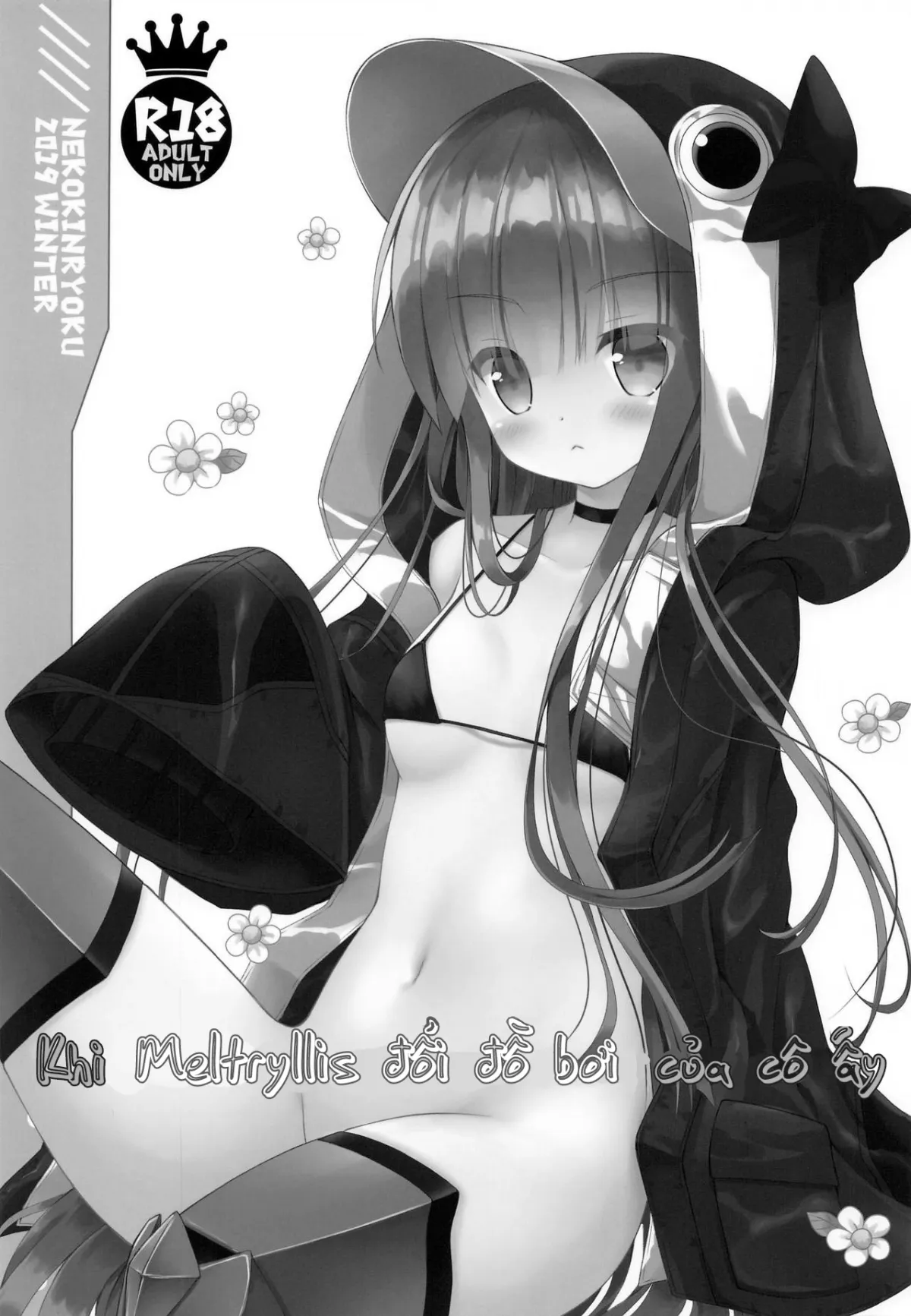 HentaiVN.net - Ảnh 3 - Khi Melt đổi đồ bơi của cô ấy. [When Meltryllis Changes to Her Swimsuit; メルトリリスが水着に着替えたら] - Oneshot