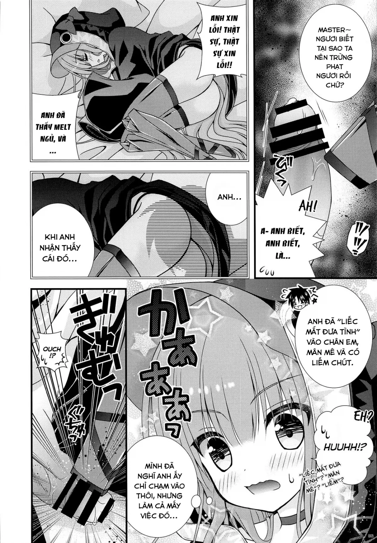 HentaiVN.net - Ảnh 6 - Khi Melt đổi đồ bơi của cô ấy. [When Meltryllis Changes to Her Swimsuit; メルトリリスが水着に着替えたら] - Oneshot